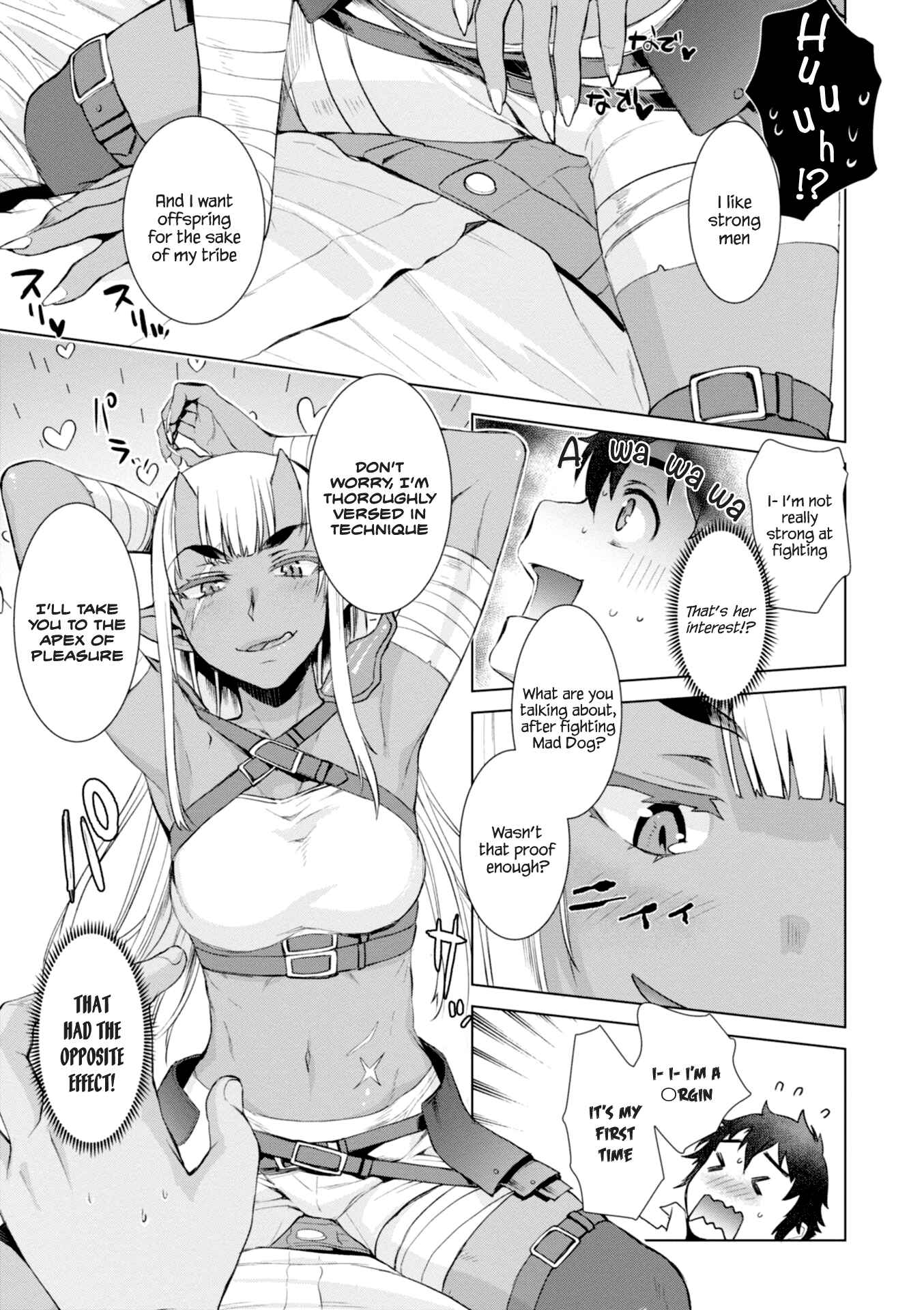Page 30 Chapter 13 Isekai de Skill wo Kaitai Shitara Cheat na Yome ga Zoushoku Shimashita: Gainen Kousa no Structure