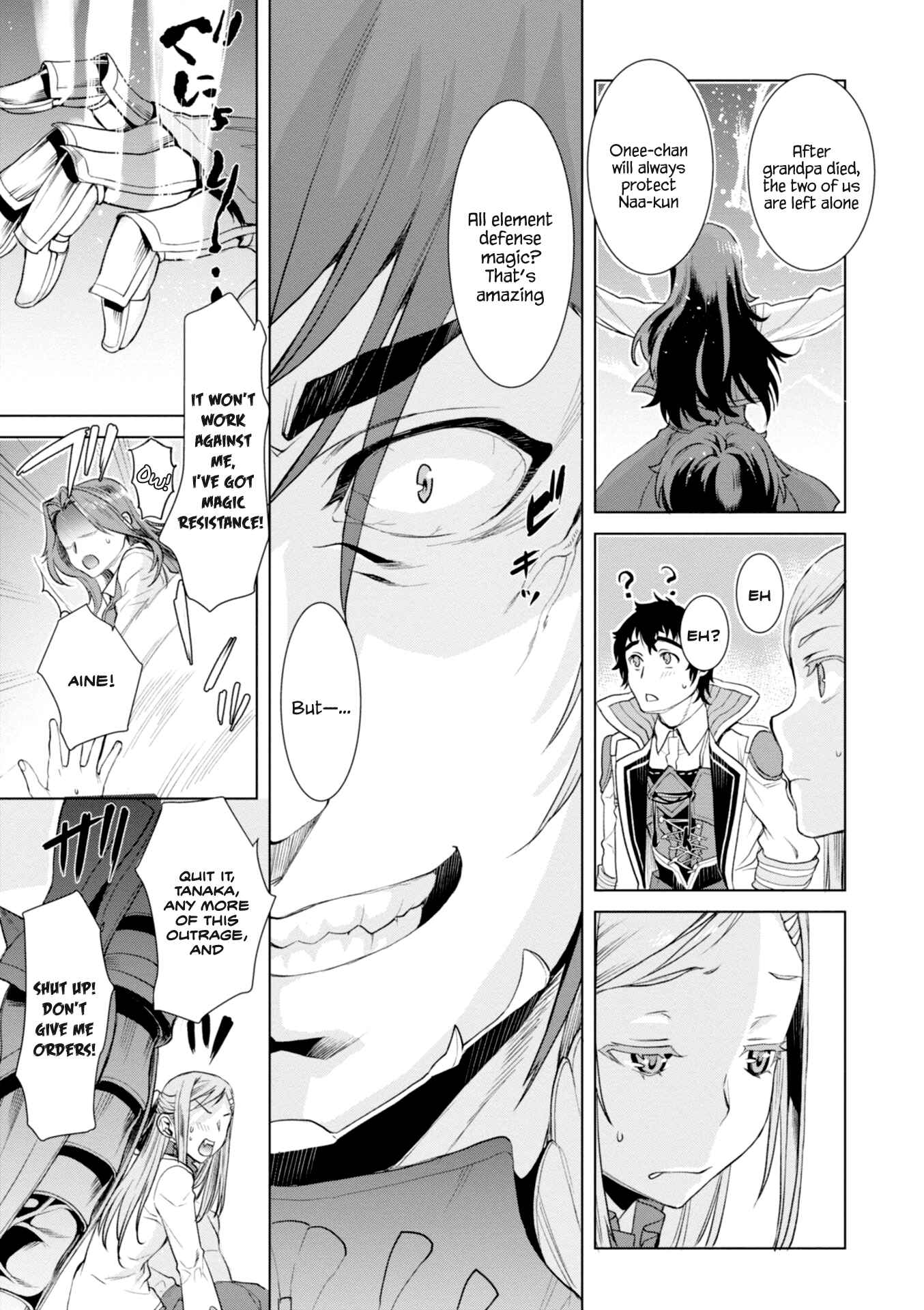 Page 9 Chapter 13 Isekai de Skill wo Kaitai Shitara Cheat na Yome ga Zoushoku Shimashita: Gainen Kousa no Structure