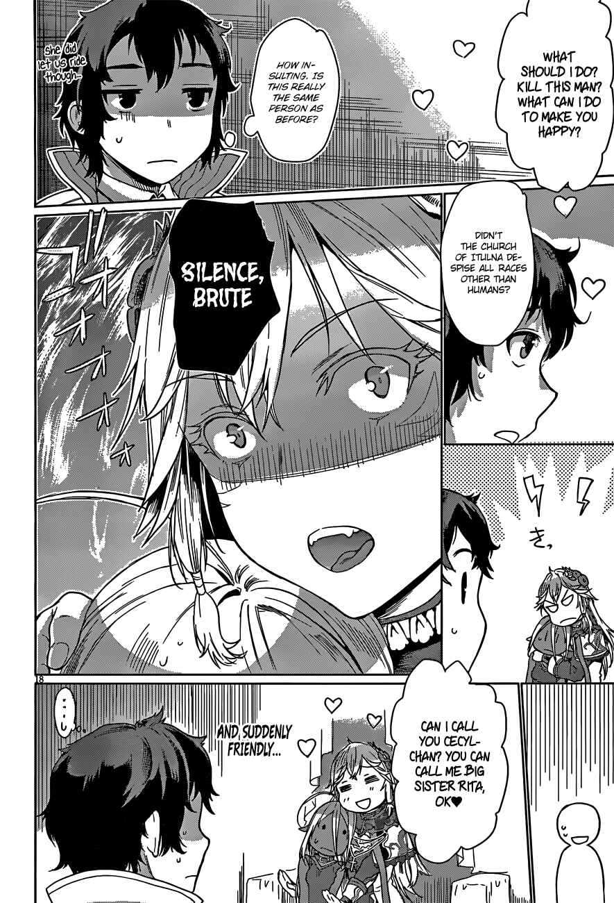 Page 19 Chapter 4 Isekai de Skill wo Kaitai Shitara Cheat na Yome ga Zoushoku Shimashita: Gainen Kousa no Structure