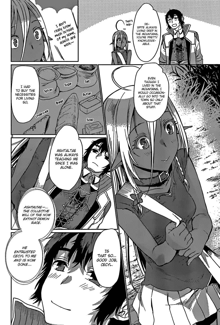 Page 9 Chapter 4 Isekai de Skill wo Kaitai Shitara Cheat na Yome ga Zoushoku Shimashita: Gainen Kousa no Structure