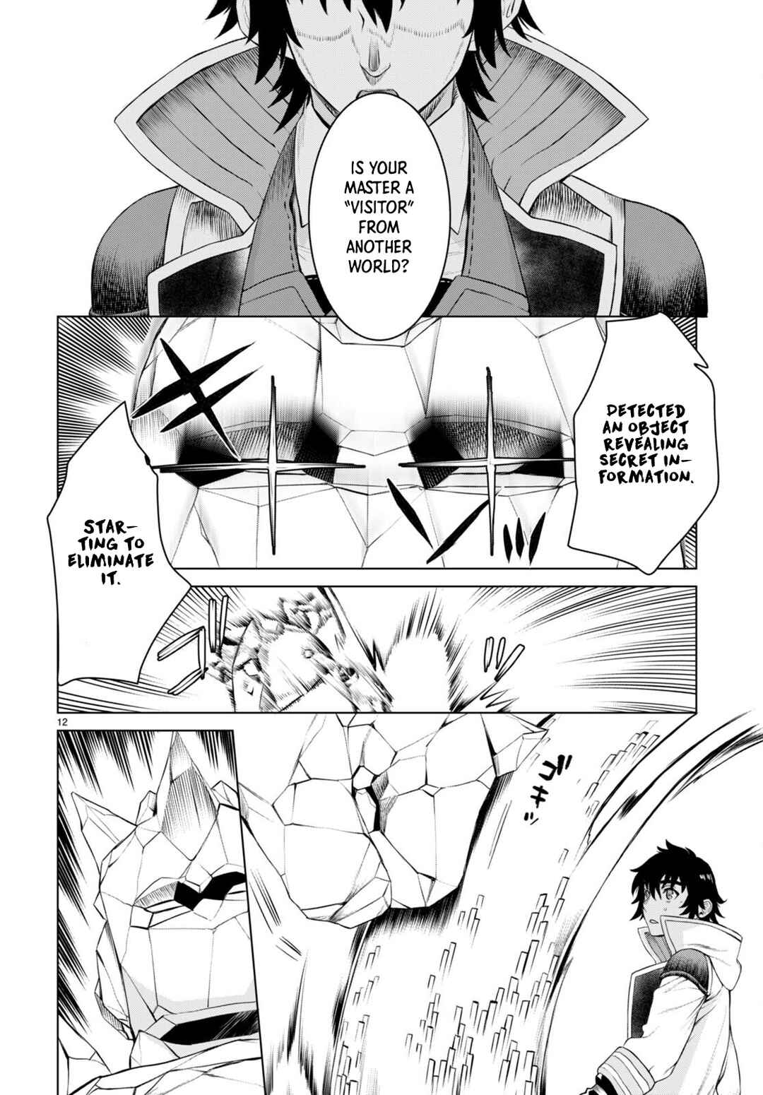 Page 13 Chapter 49 Isekai de Skill wo Kaitai Shitara Cheat na Yome ga Zoushoku Shimashita: Gainen Kousa no Structure
