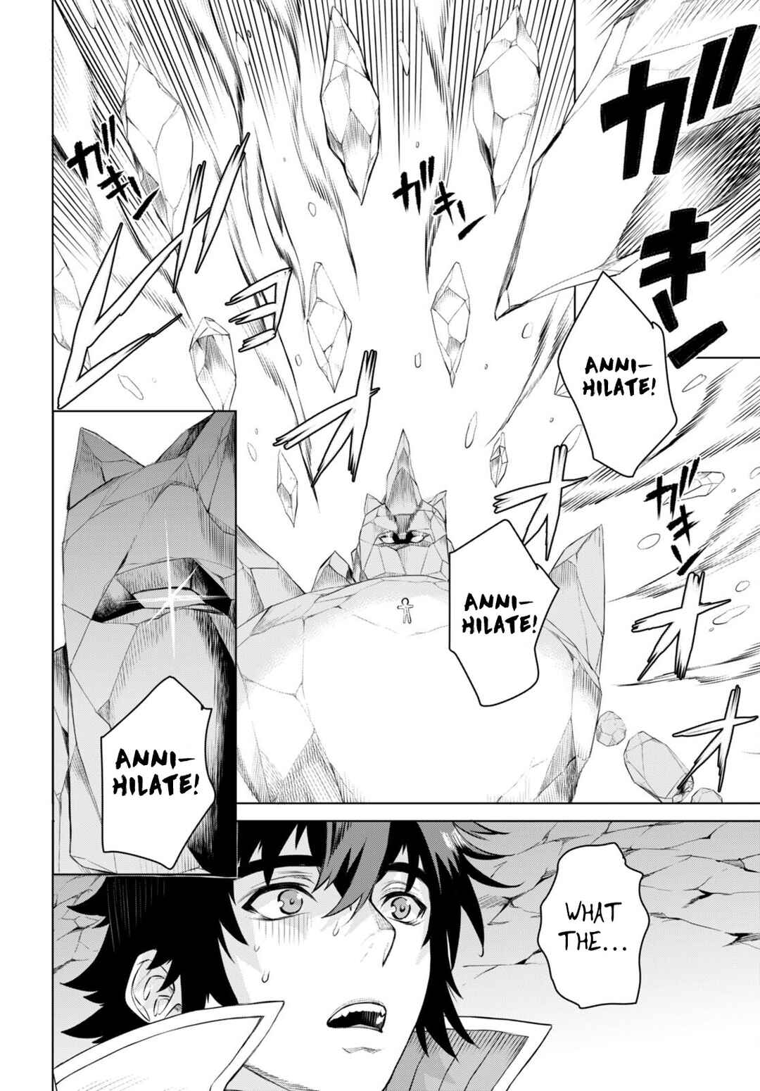 Page 23 Chapter 49 Isekai de Skill wo Kaitai Shitara Cheat na Yome ga Zoushoku Shimashita: Gainen Kousa no Structure