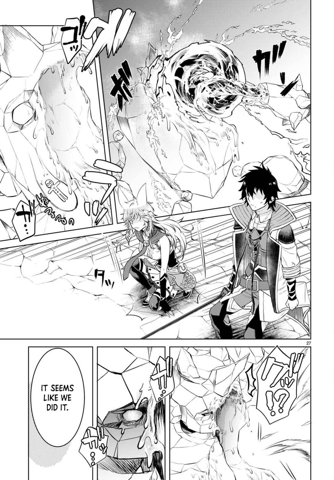 Page 28 Chapter 49 Isekai de Skill wo Kaitai Shitara Cheat na Yome ga Zoushoku Shimashita: Gainen Kousa no Structure