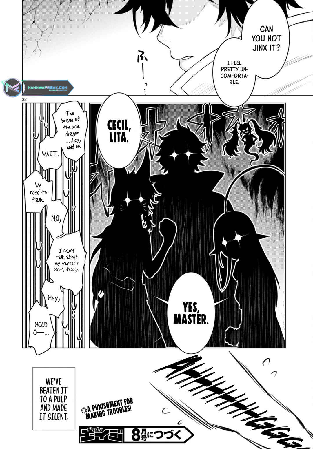Page 33 Chapter 49 Isekai de Skill wo Kaitai Shitara Cheat na Yome ga Zoushoku Shimashita: Gainen Kousa no Structure