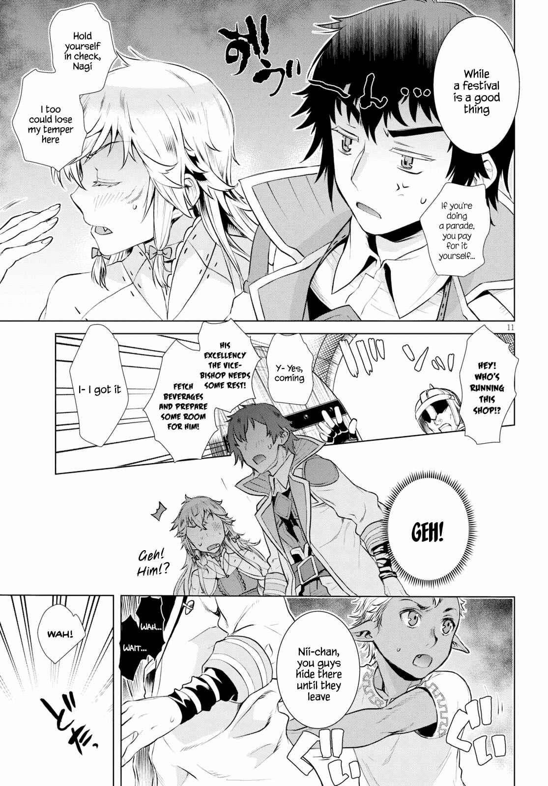 Page 11 Chapter 19 Isekai de Skill wo Kaitai Shitara Cheat na Yome ga Zoushoku Shimashita: Gainen Kousa no Structure