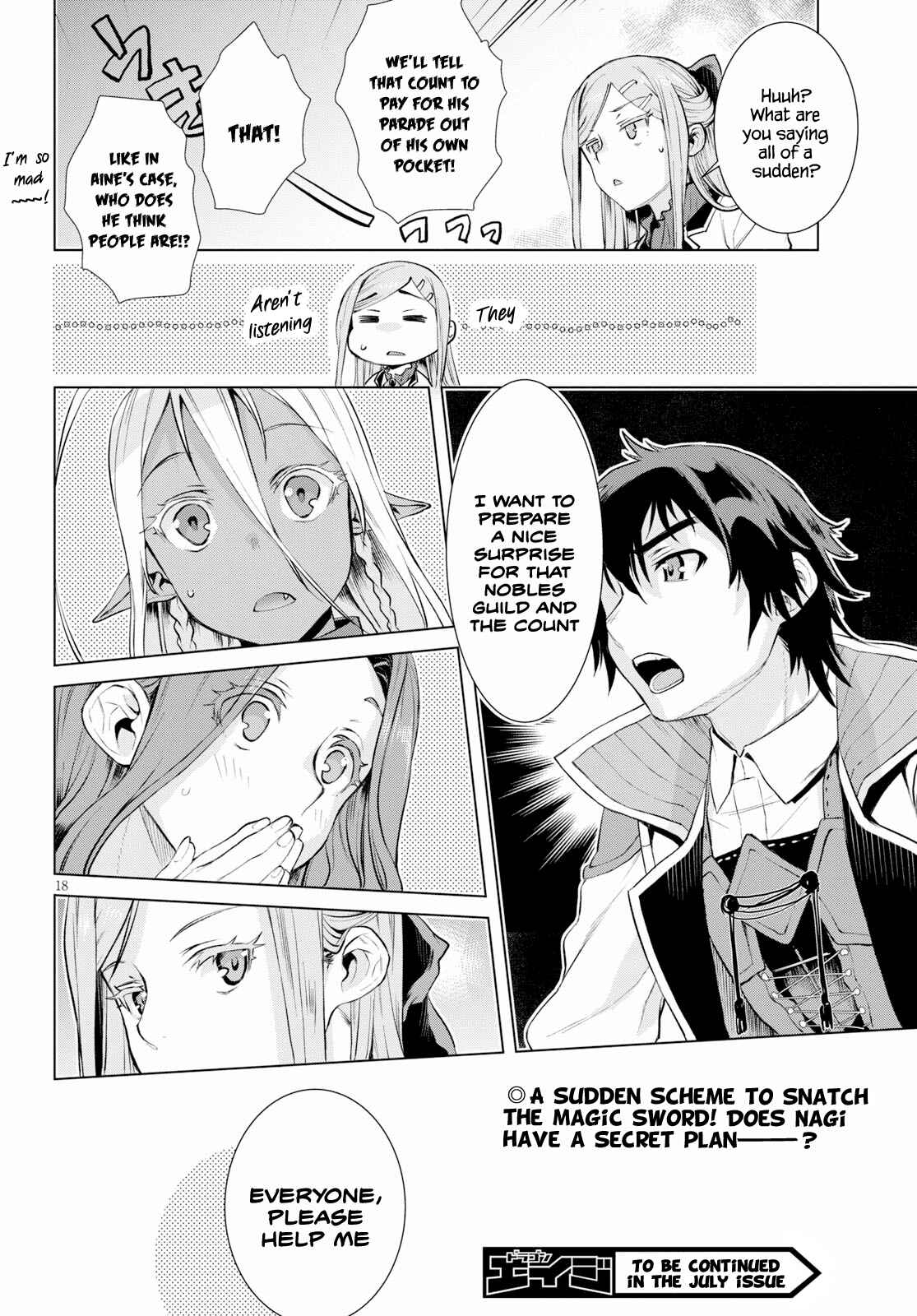 Page 18 Chapter 19 Isekai de Skill wo Kaitai Shitara Cheat na Yome ga Zoushoku Shimashita: Gainen Kousa no Structure