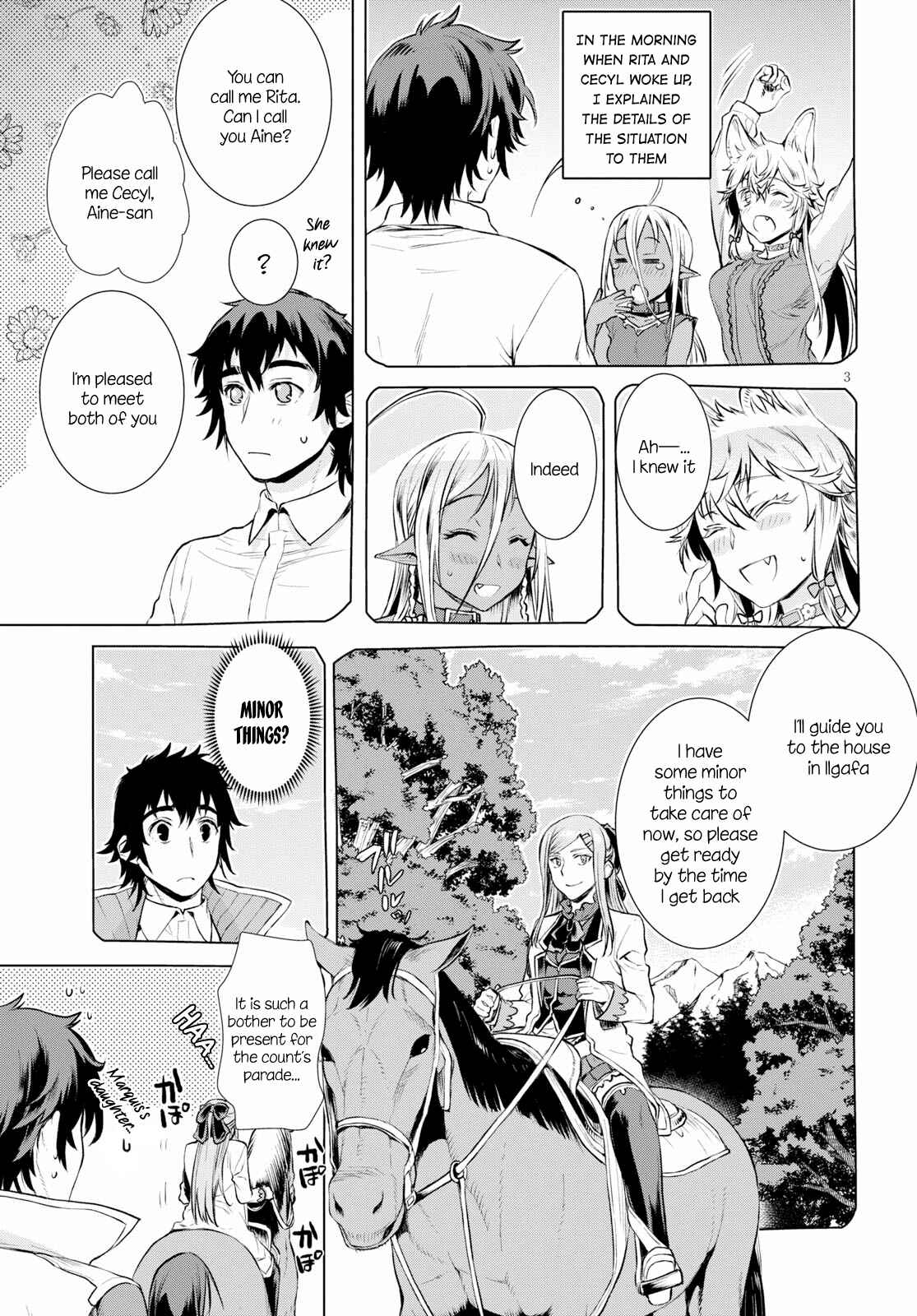 Page 3 Chapter 19 Isekai de Skill wo Kaitai Shitara Cheat na Yome ga Zoushoku Shimashita: Gainen Kousa no Structure