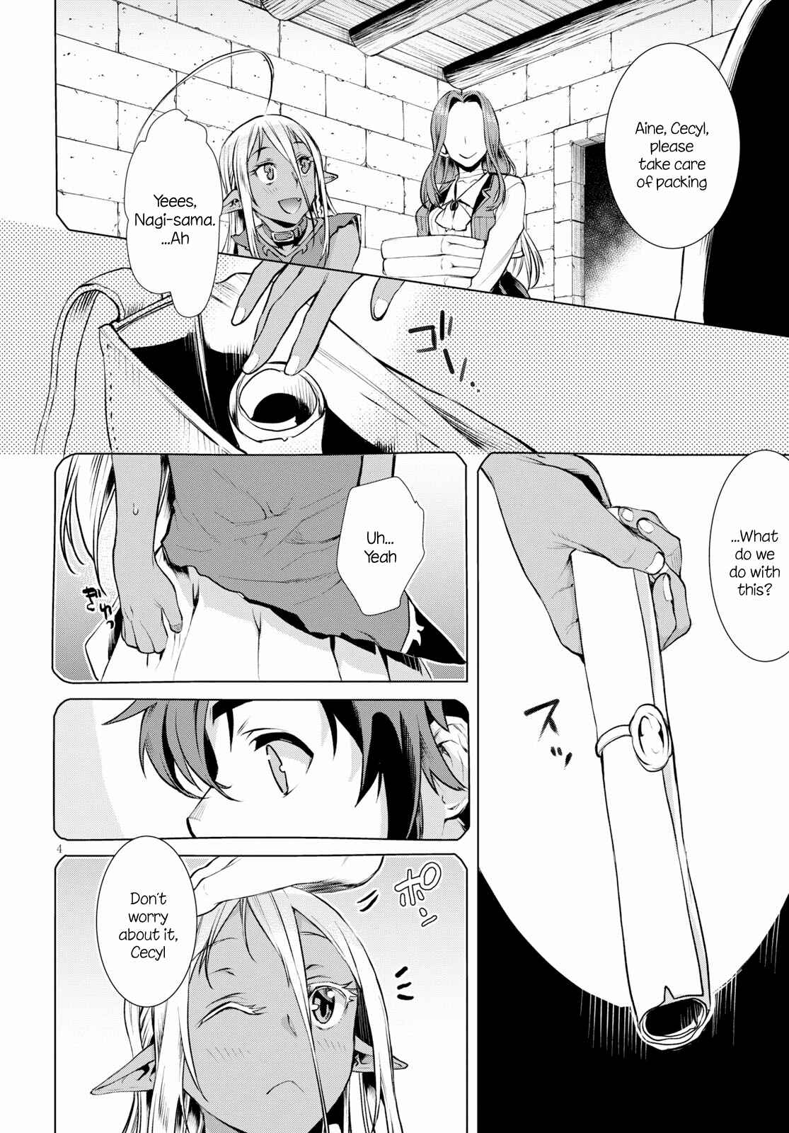 Page 4 Chapter 19 Isekai de Skill wo Kaitai Shitara Cheat na Yome ga Zoushoku Shimashita: Gainen Kousa no Structure