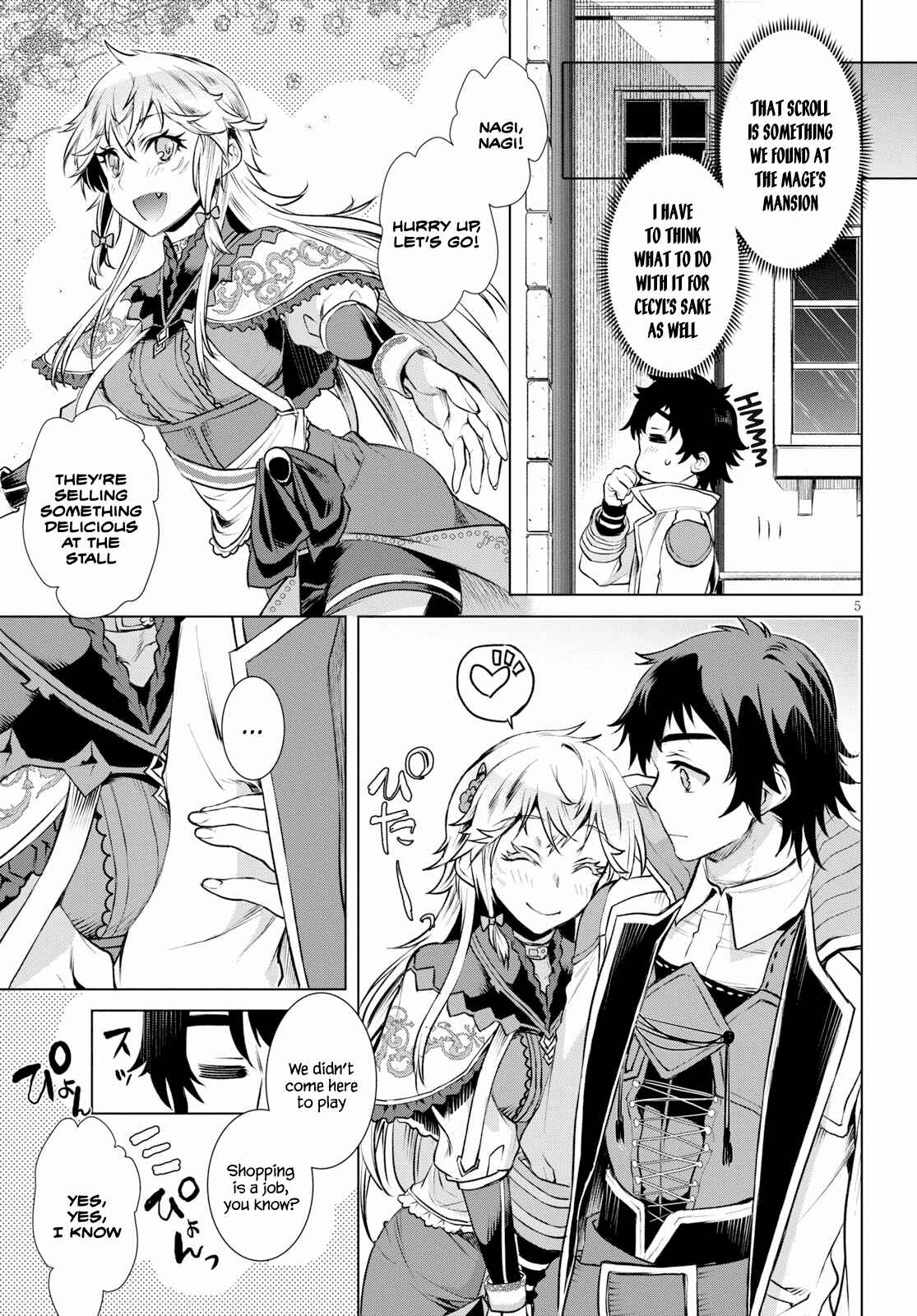Page 5 Chapter 19 Isekai de Skill wo Kaitai Shitara Cheat na Yome ga Zoushoku Shimashita: Gainen Kousa no Structure