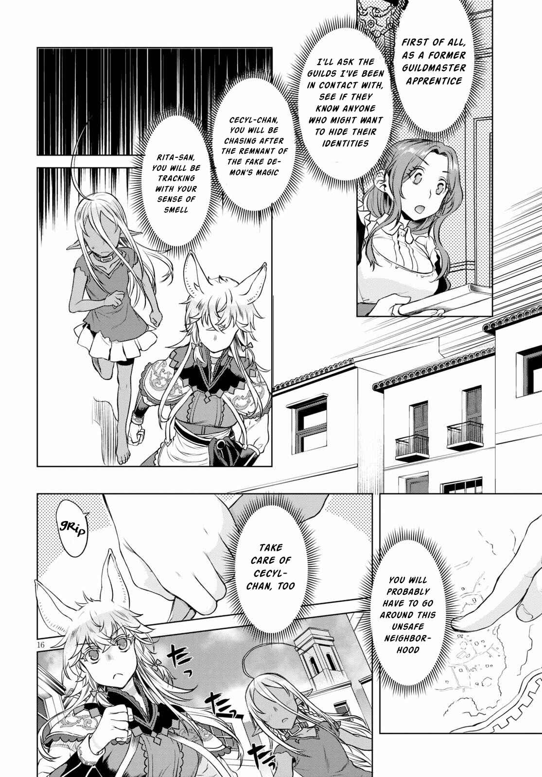 Page 16 Chapter 35 Isekai de Skill wo Kaitai Shitara Cheat na Yome ga Zoushoku Shimashita: Gainen Kousa no Structure