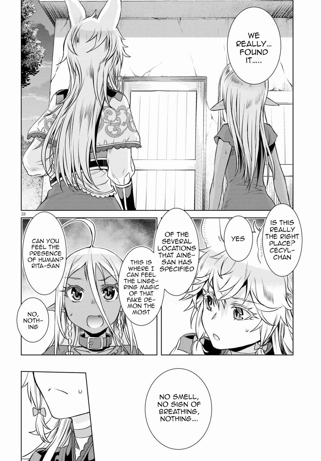 Page 18 Chapter 35 Isekai de Skill wo Kaitai Shitara Cheat na Yome ga Zoushoku Shimashita: Gainen Kousa no Structure