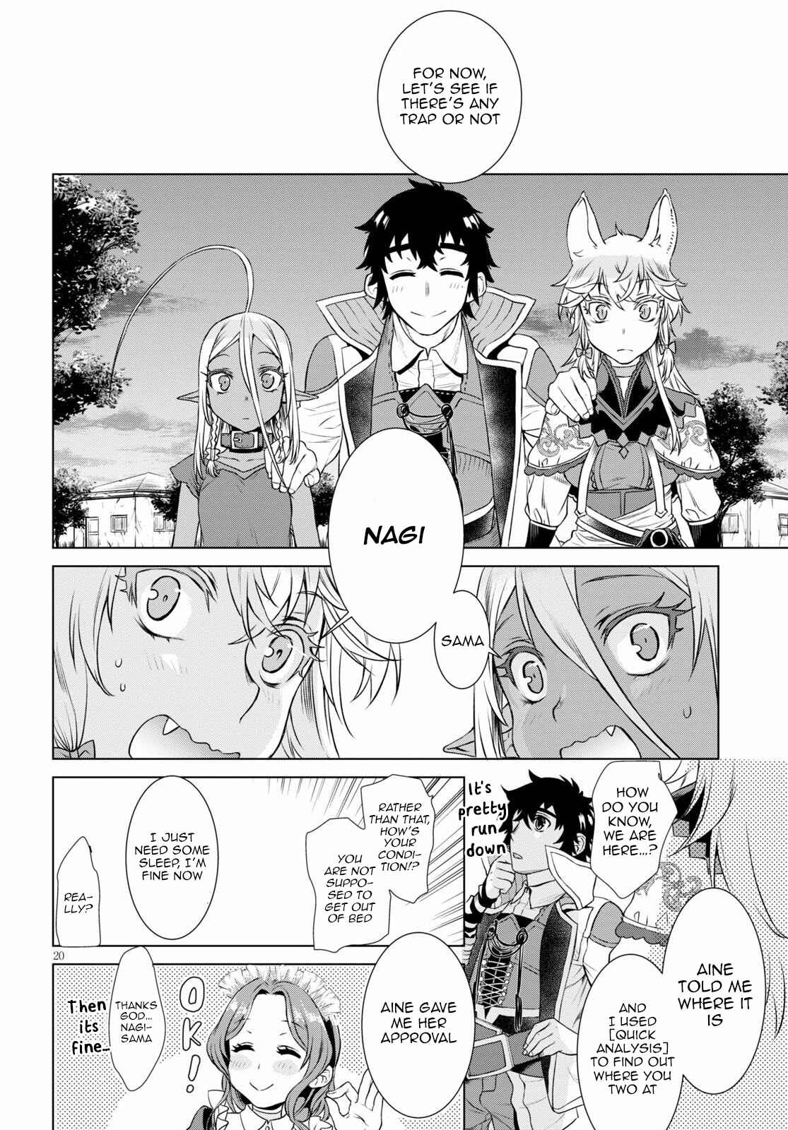 Page 20 Chapter 35 Isekai de Skill wo Kaitai Shitara Cheat na Yome ga Zoushoku Shimashita: Gainen Kousa no Structure