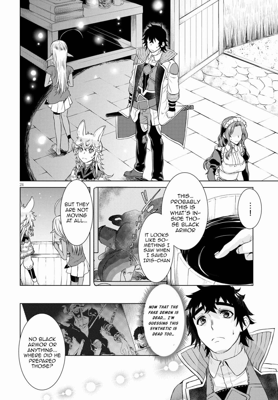 Page 24 Chapter 35 Isekai de Skill wo Kaitai Shitara Cheat na Yome ga Zoushoku Shimashita: Gainen Kousa no Structure