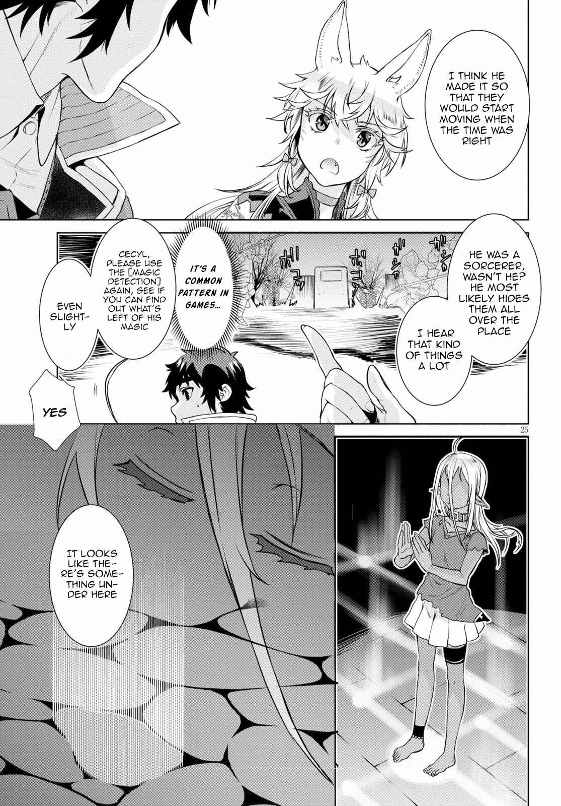 Page 25 Chapter 35 Isekai de Skill wo Kaitai Shitara Cheat na Yome ga Zoushoku Shimashita: Gainen Kousa no Structure