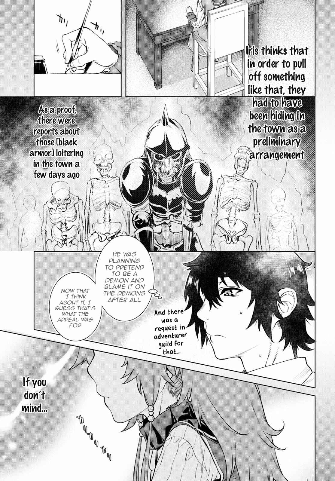 Page 5 Chapter 35 Isekai de Skill wo Kaitai Shitara Cheat na Yome ga Zoushoku Shimashita: Gainen Kousa no Structure