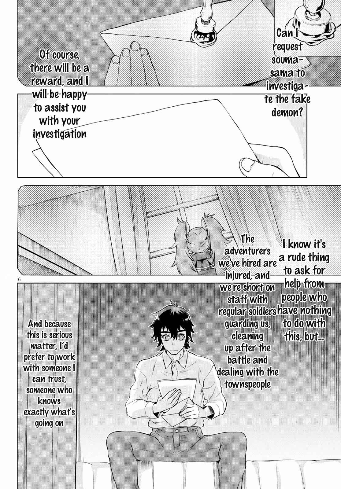 Page 6 Chapter 35 Isekai de Skill wo Kaitai Shitara Cheat na Yome ga Zoushoku Shimashita: Gainen Kousa no Structure
