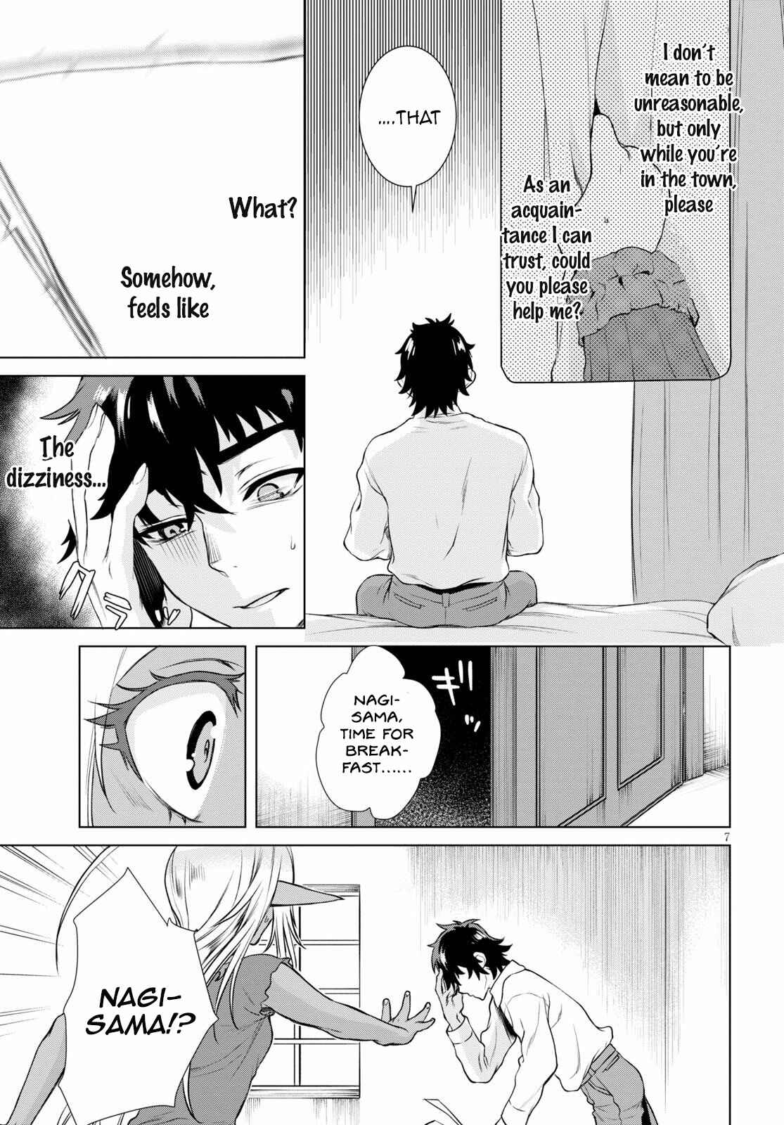 Page 7 Chapter 35 Isekai de Skill wo Kaitai Shitara Cheat na Yome ga Zoushoku Shimashita: Gainen Kousa no Structure