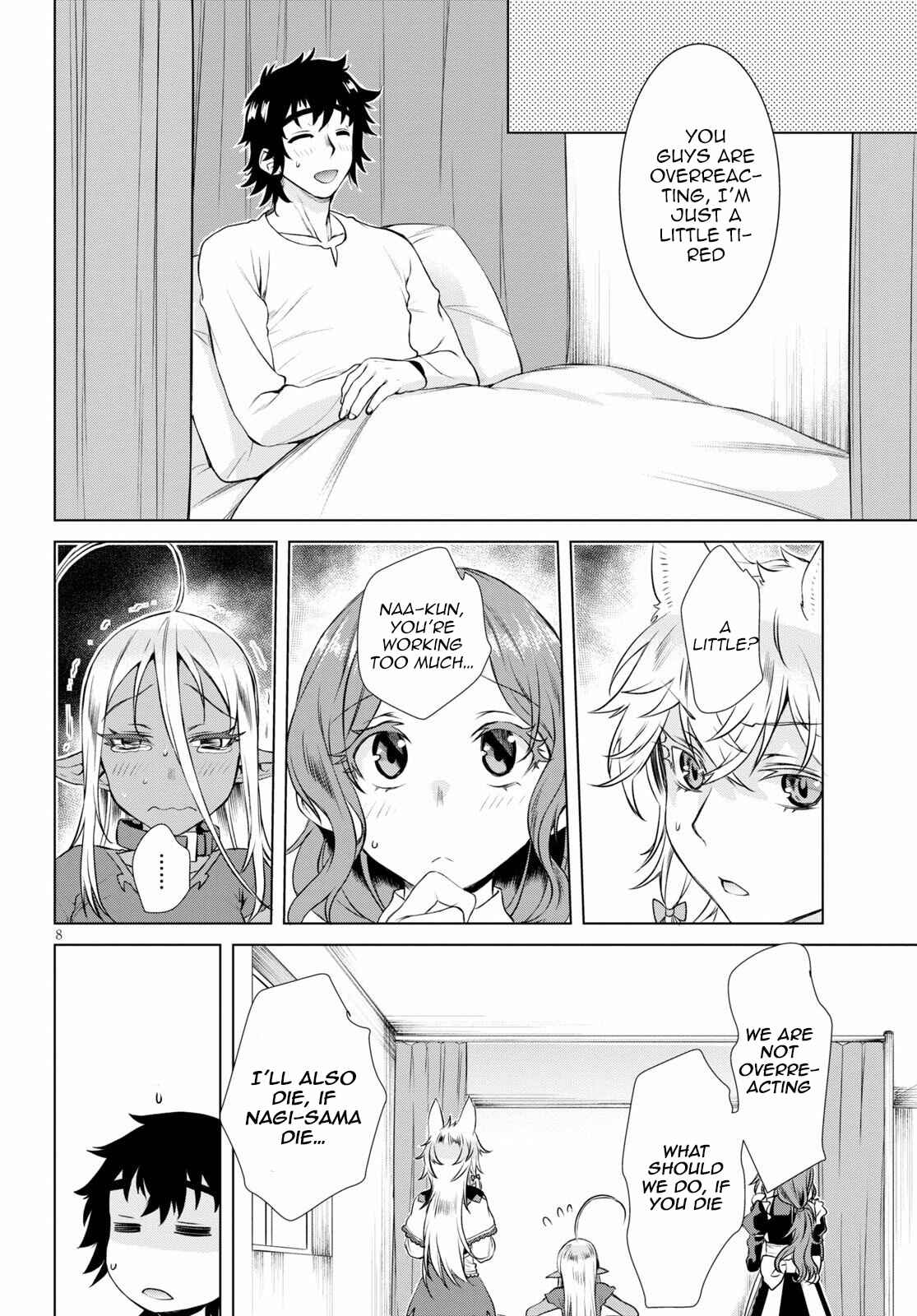 Page 8 Chapter 35 Isekai de Skill wo Kaitai Shitara Cheat na Yome ga Zoushoku Shimashita: Gainen Kousa no Structure