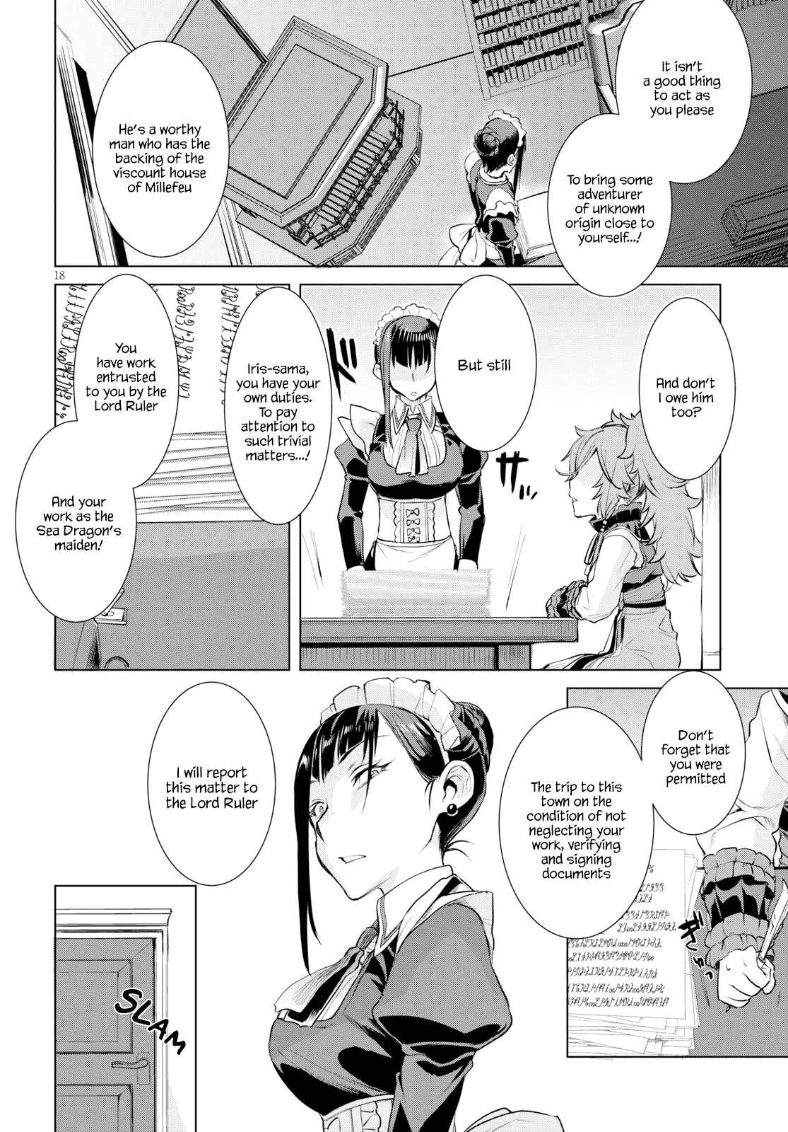 Page 18 Chapter 25 Isekai de Skill wo Kaitai Shitara Cheat na Yome ga Zoushoku Shimashita: Gainen Kousa no Structure