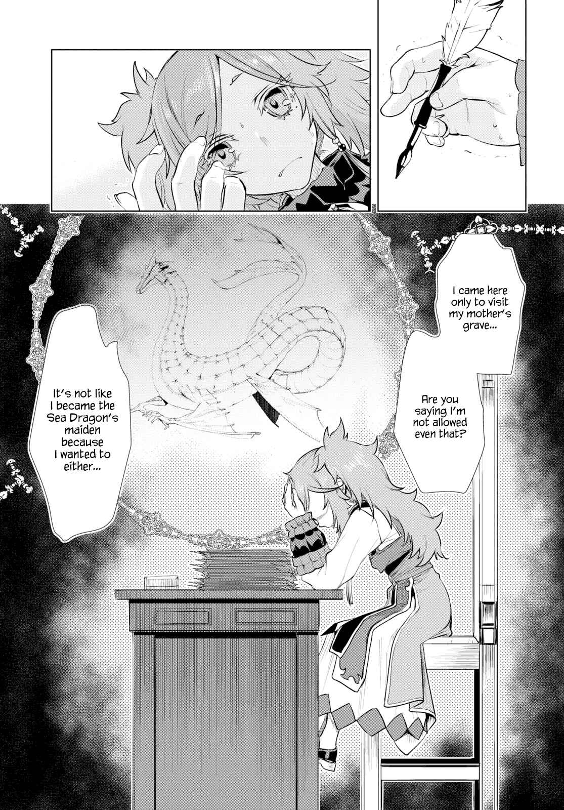 Page 19 Chapter 25 Isekai de Skill wo Kaitai Shitara Cheat na Yome ga Zoushoku Shimashita: Gainen Kousa no Structure