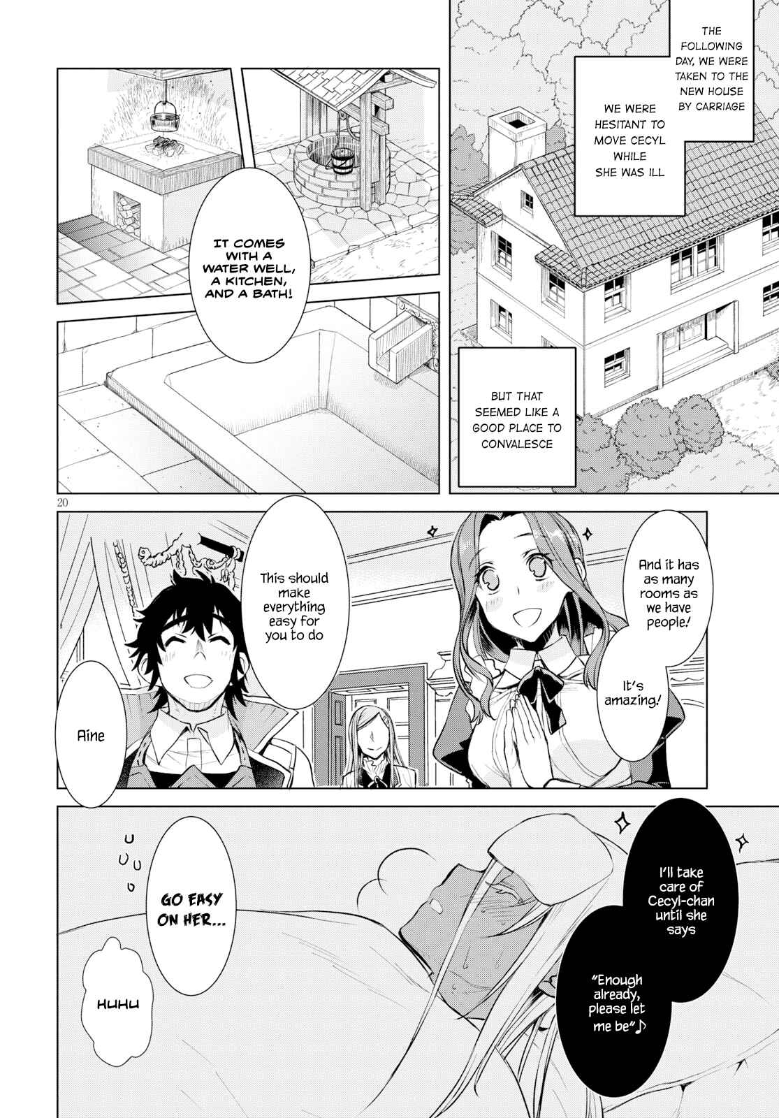 Page 20 Chapter 25 Isekai de Skill wo Kaitai Shitara Cheat na Yome ga Zoushoku Shimashita: Gainen Kousa no Structure