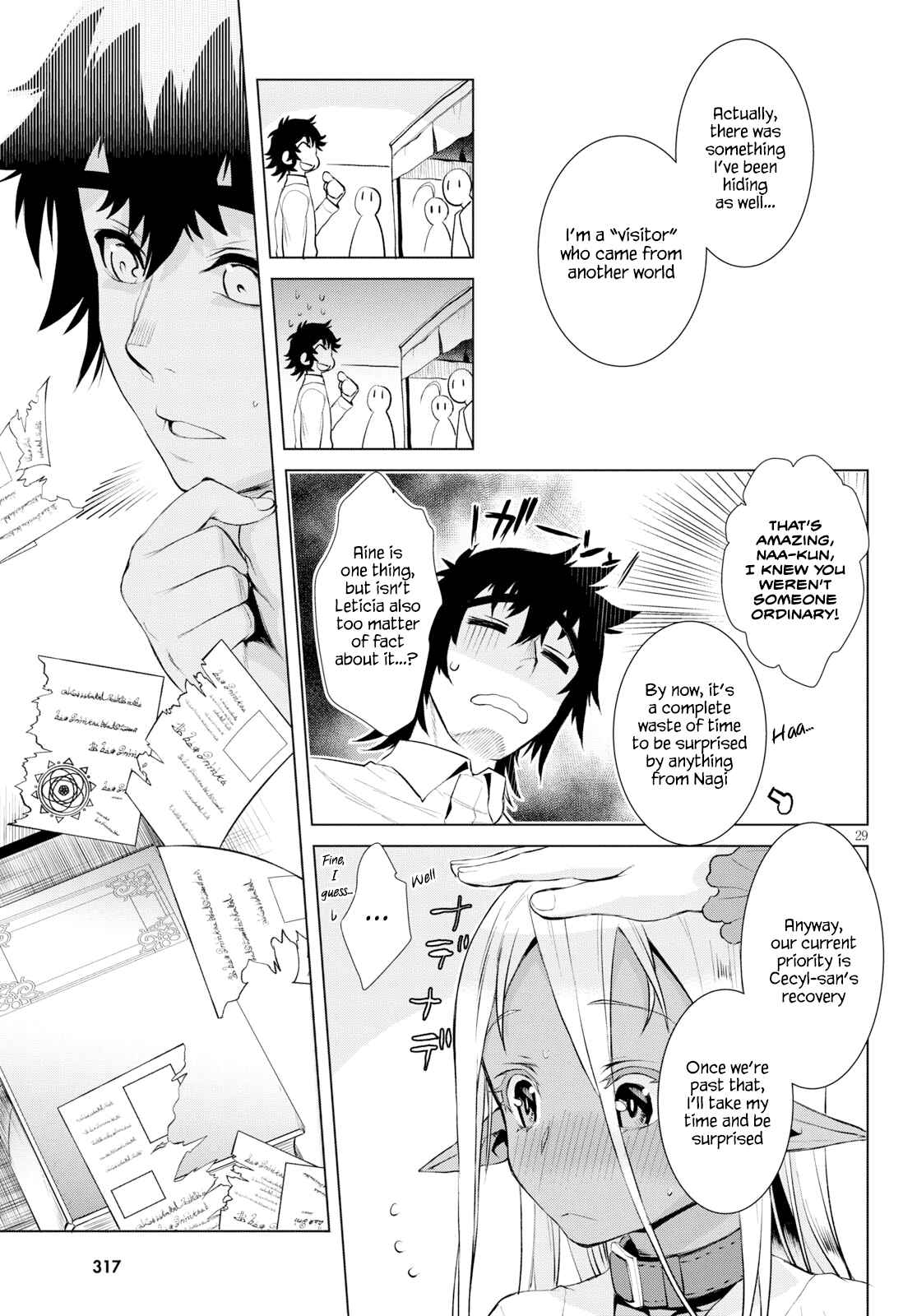 Page 29 Chapter 25 Isekai de Skill wo Kaitai Shitara Cheat na Yome ga Zoushoku Shimashita: Gainen Kousa no Structure