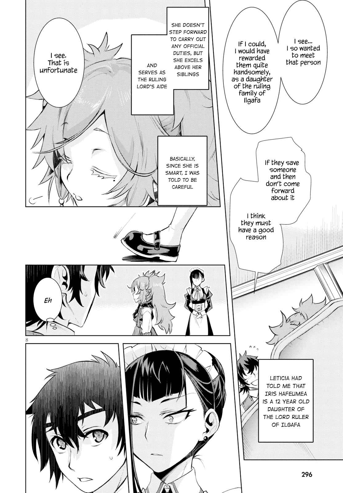 Page 8 Chapter 25 Isekai de Skill wo Kaitai Shitara Cheat na Yome ga Zoushoku Shimashita: Gainen Kousa no Structure