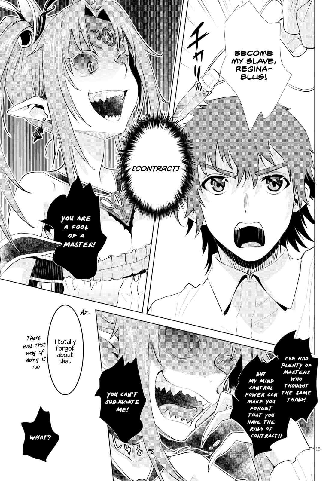 Page 14 Chapter 22 Isekai de Skill wo Kaitai Shitara Cheat na Yome ga Zoushoku Shimashita: Gainen Kousa no Structure