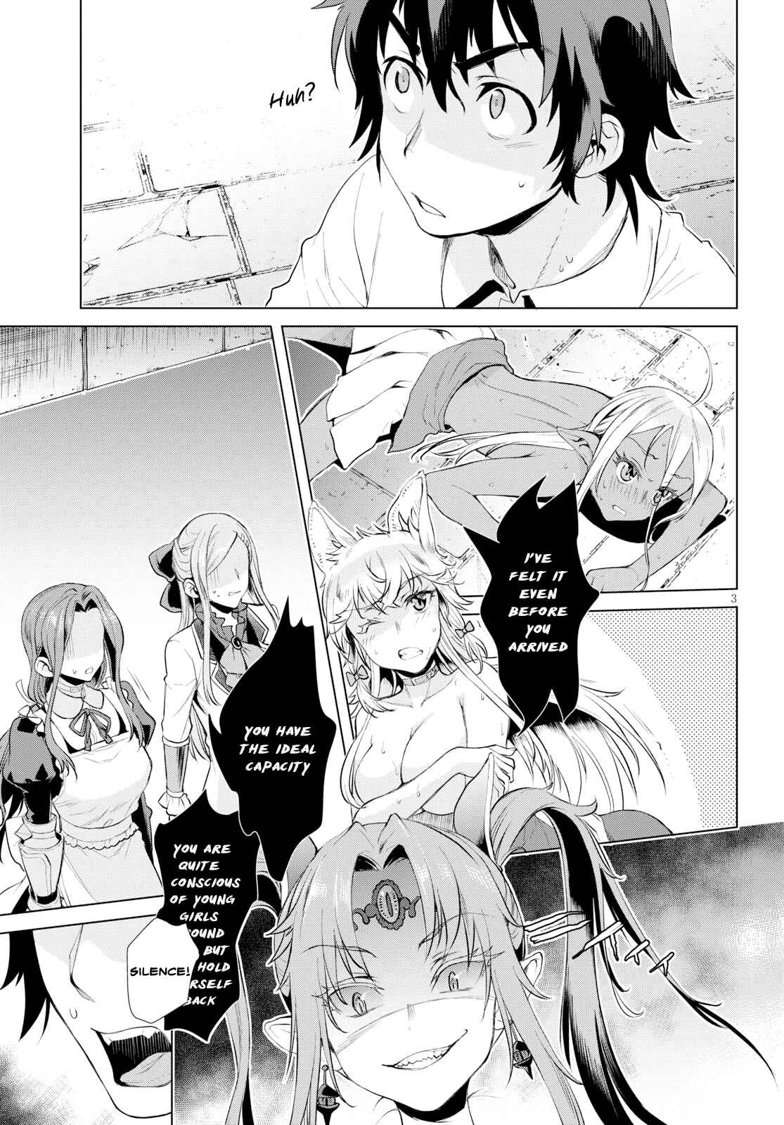 Page 3 Chapter 22 Isekai de Skill wo Kaitai Shitara Cheat na Yome ga Zoushoku Shimashita: Gainen Kousa no Structure