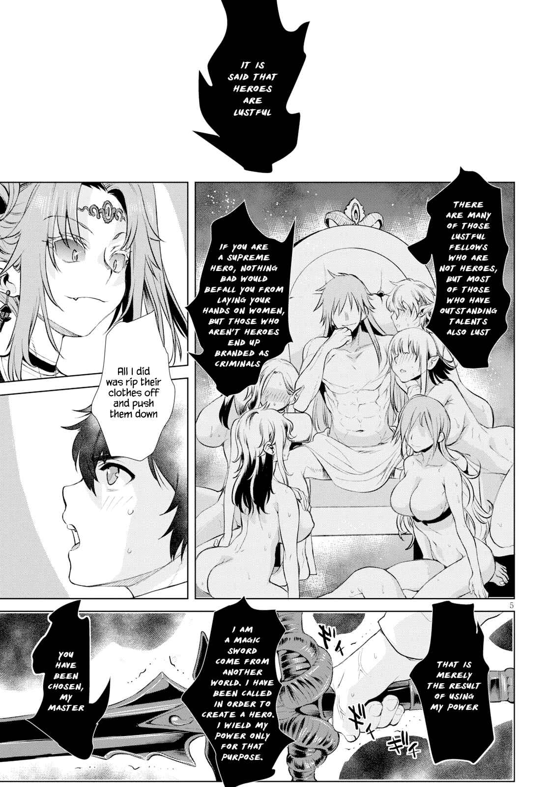 Page 5 Chapter 22 Isekai de Skill wo Kaitai Shitara Cheat na Yome ga Zoushoku Shimashita: Gainen Kousa no Structure