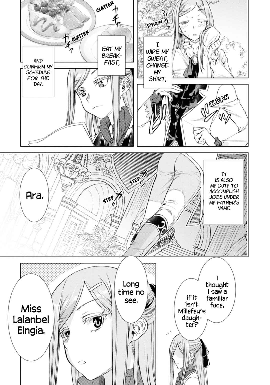Page 4 Chapter 46.5 Isekai de Skill wo Kaitai Shitara Cheat na Yome ga Zoushoku Shimashita: Gainen Kousa no Structure