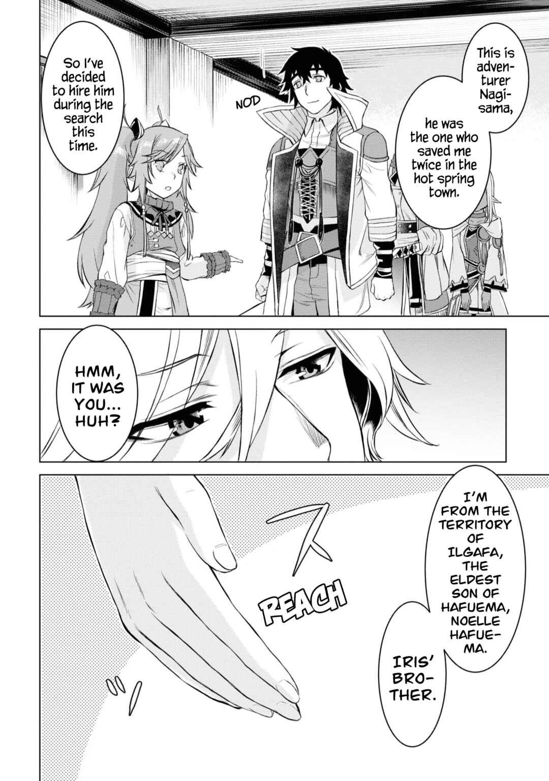 Page 11 Chapter 44 Isekai de Skill wo Kaitai Shitara Cheat na Yome ga Zoushoku Shimashita: Gainen Kousa no Structure