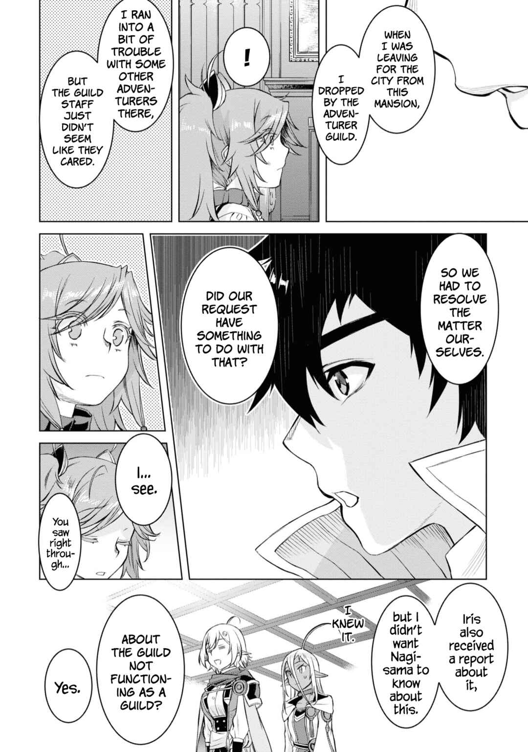 Page 15 Chapter 44 Isekai de Skill wo Kaitai Shitara Cheat na Yome ga Zoushoku Shimashita: Gainen Kousa no Structure