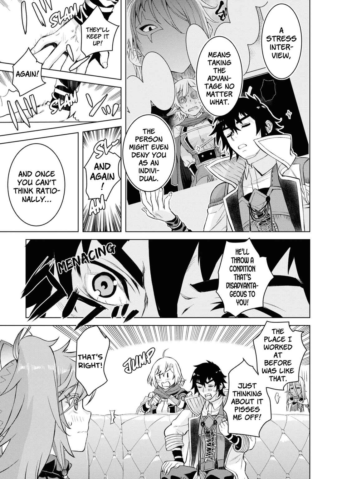 Page 18 Chapter 44 Isekai de Skill wo Kaitai Shitara Cheat na Yome ga Zoushoku Shimashita: Gainen Kousa no Structure