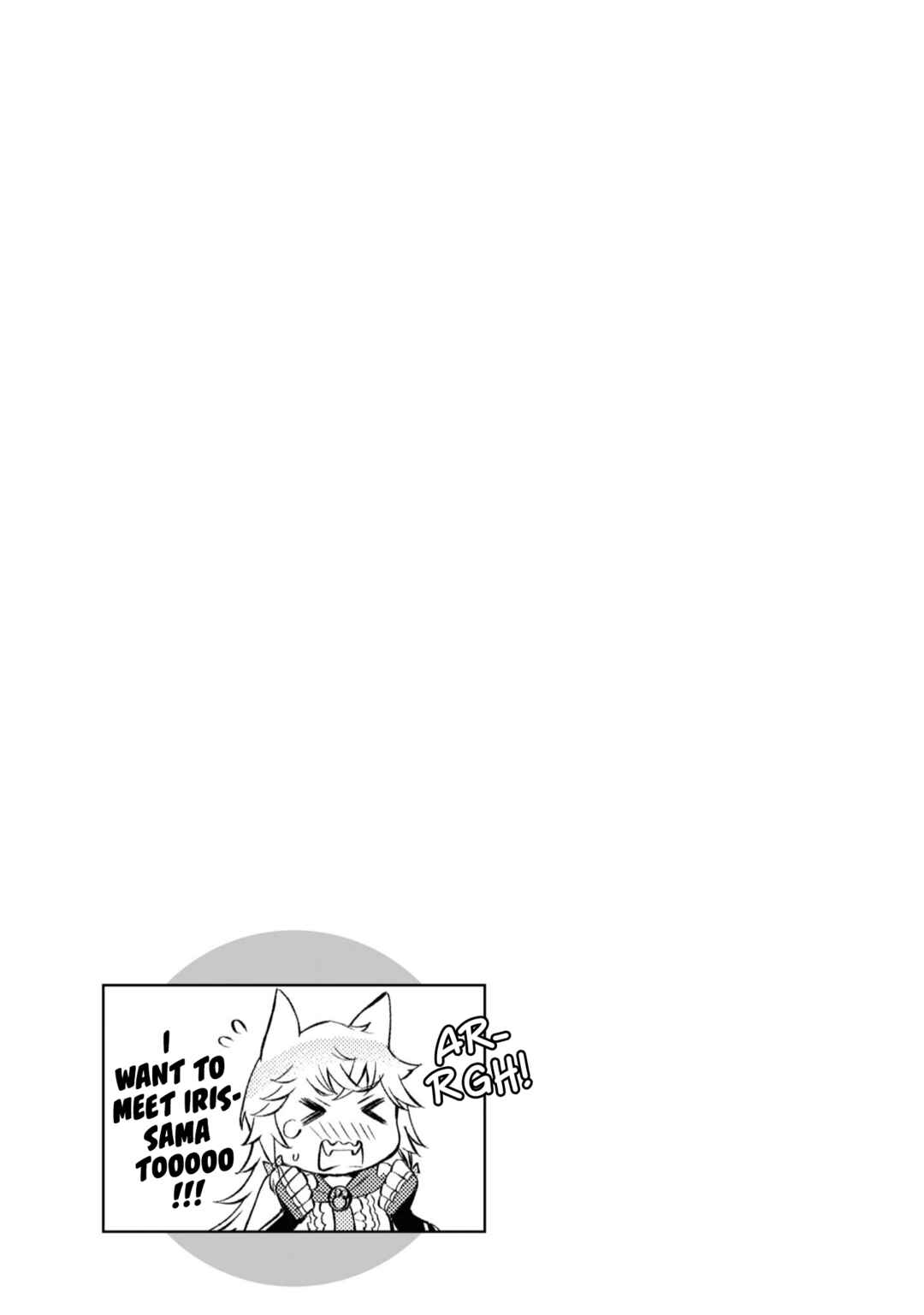 Page 26 Chapter 44 Isekai de Skill wo Kaitai Shitara Cheat na Yome ga Zoushoku Shimashita: Gainen Kousa no Structure