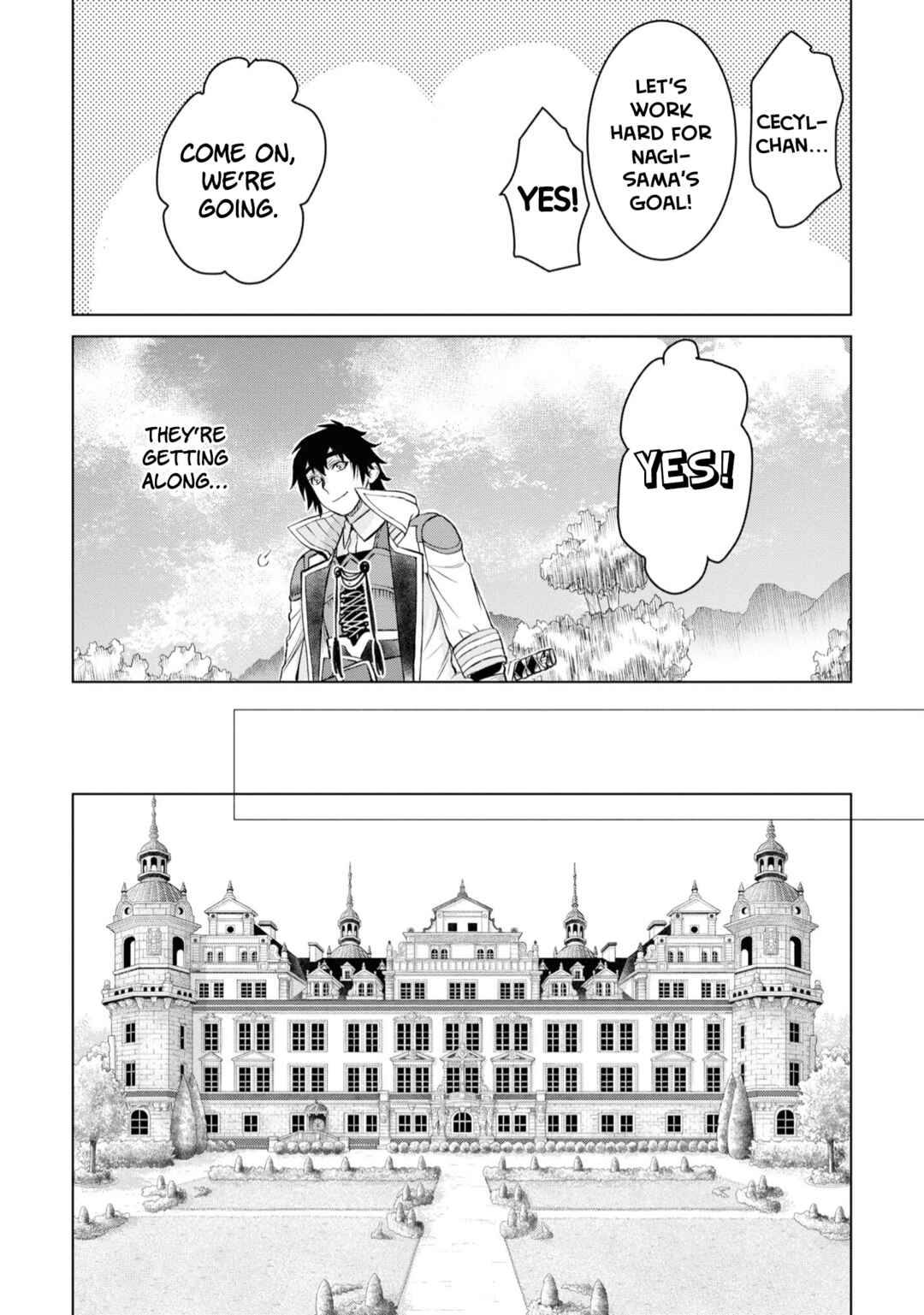 Page 7 Chapter 44 Isekai de Skill wo Kaitai Shitara Cheat na Yome ga Zoushoku Shimashita: Gainen Kousa no Structure