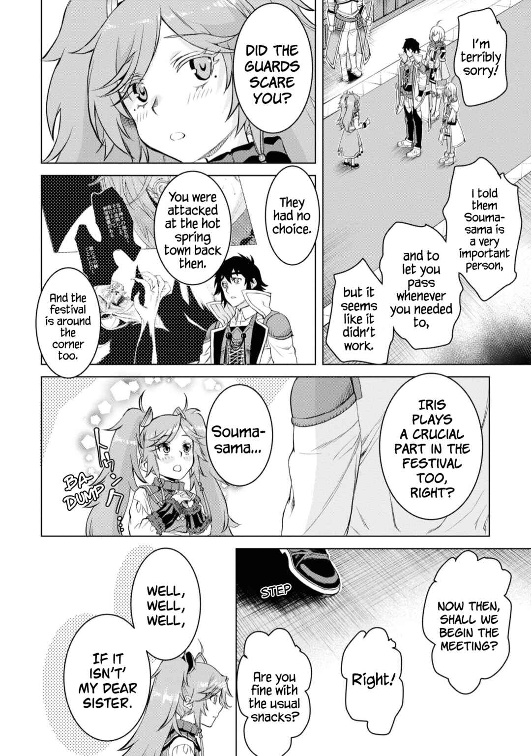 Page 9 Chapter 44 Isekai de Skill wo Kaitai Shitara Cheat na Yome ga Zoushoku Shimashita: Gainen Kousa no Structure