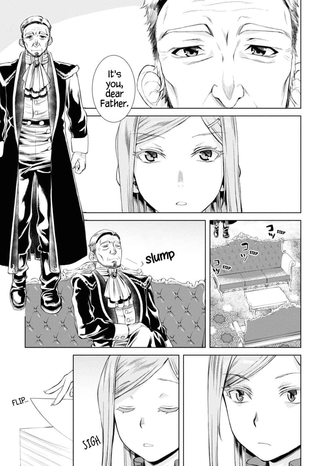 Page 14 Chapter 43 Isekai de Skill wo Kaitai Shitara Cheat na Yome ga Zoushoku Shimashita: Gainen Kousa no Structure