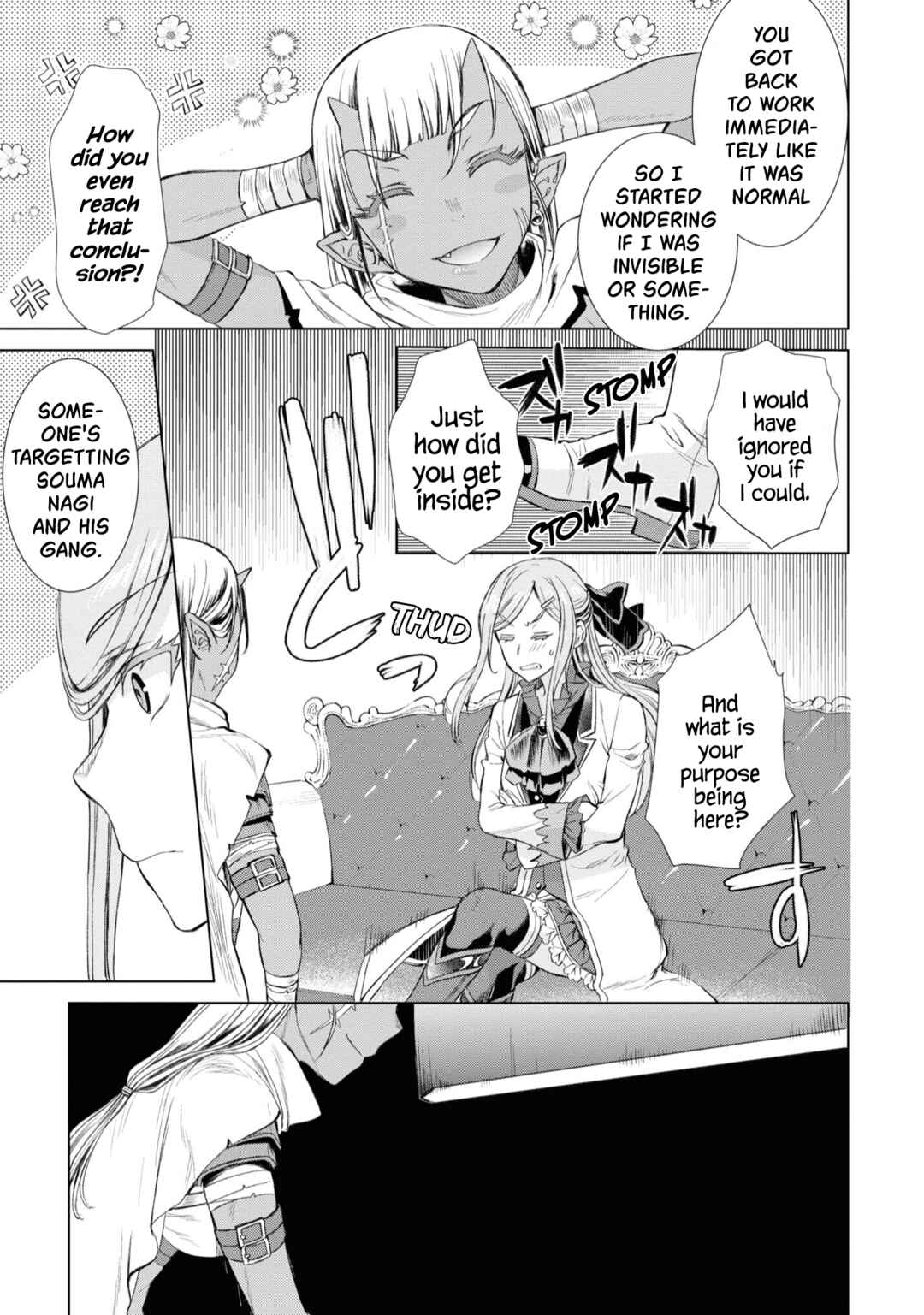 Page 22 Chapter 43 Isekai de Skill wo Kaitai Shitara Cheat na Yome ga Zoushoku Shimashita: Gainen Kousa no Structure