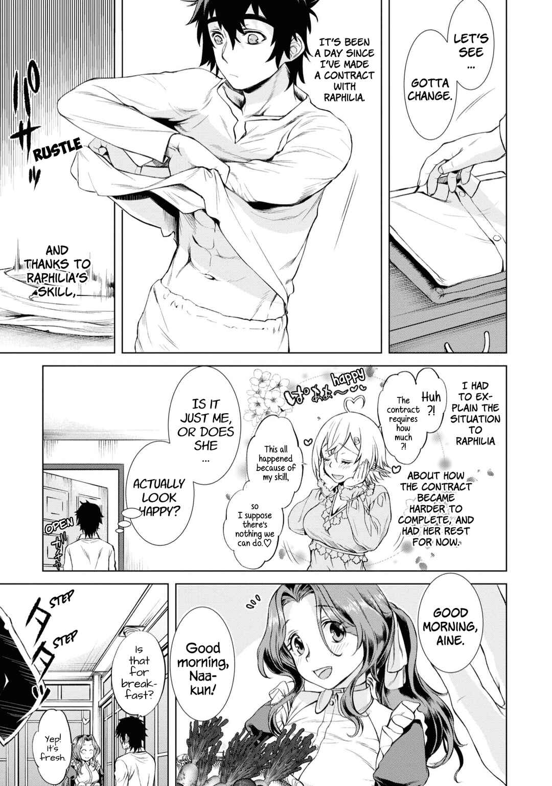 Page 4 Chapter 43 Isekai de Skill wo Kaitai Shitara Cheat na Yome ga Zoushoku Shimashita: Gainen Kousa no Structure