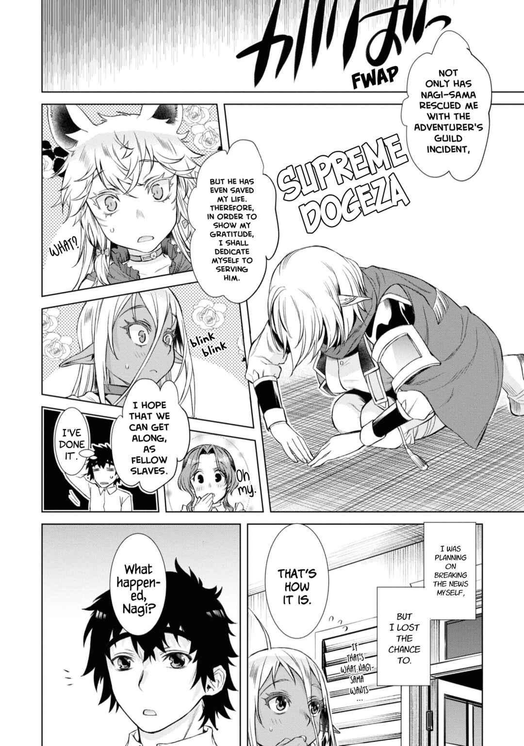 Page 9 Chapter 43 Isekai de Skill wo Kaitai Shitara Cheat na Yome ga Zoushoku Shimashita: Gainen Kousa no Structure