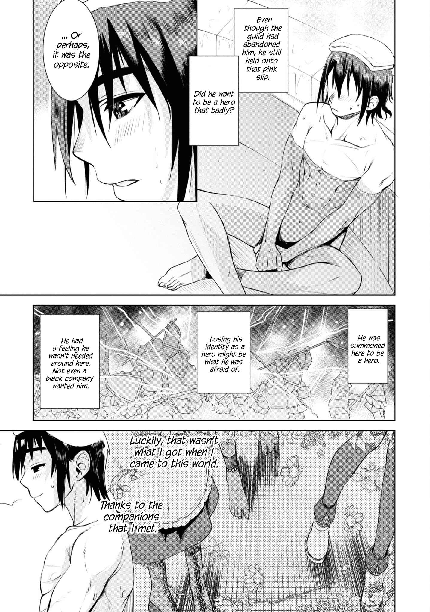 Page 14 Chapter 36 Isekai de Skill wo Kaitai Shitara Cheat na Yome ga Zoushoku Shimashita: Gainen Kousa no Structure