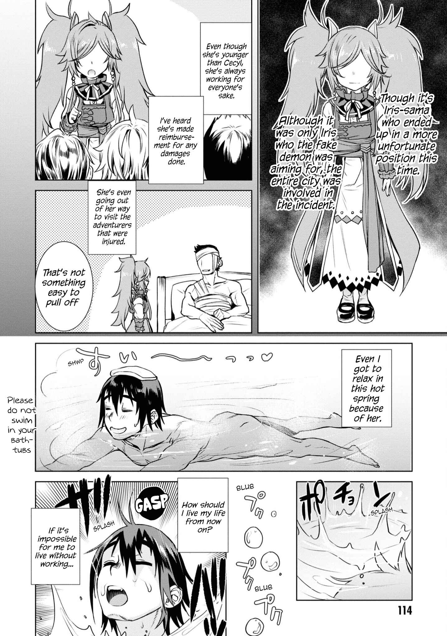 Page 15 Chapter 36 Isekai de Skill wo Kaitai Shitara Cheat na Yome ga Zoushoku Shimashita: Gainen Kousa no Structure