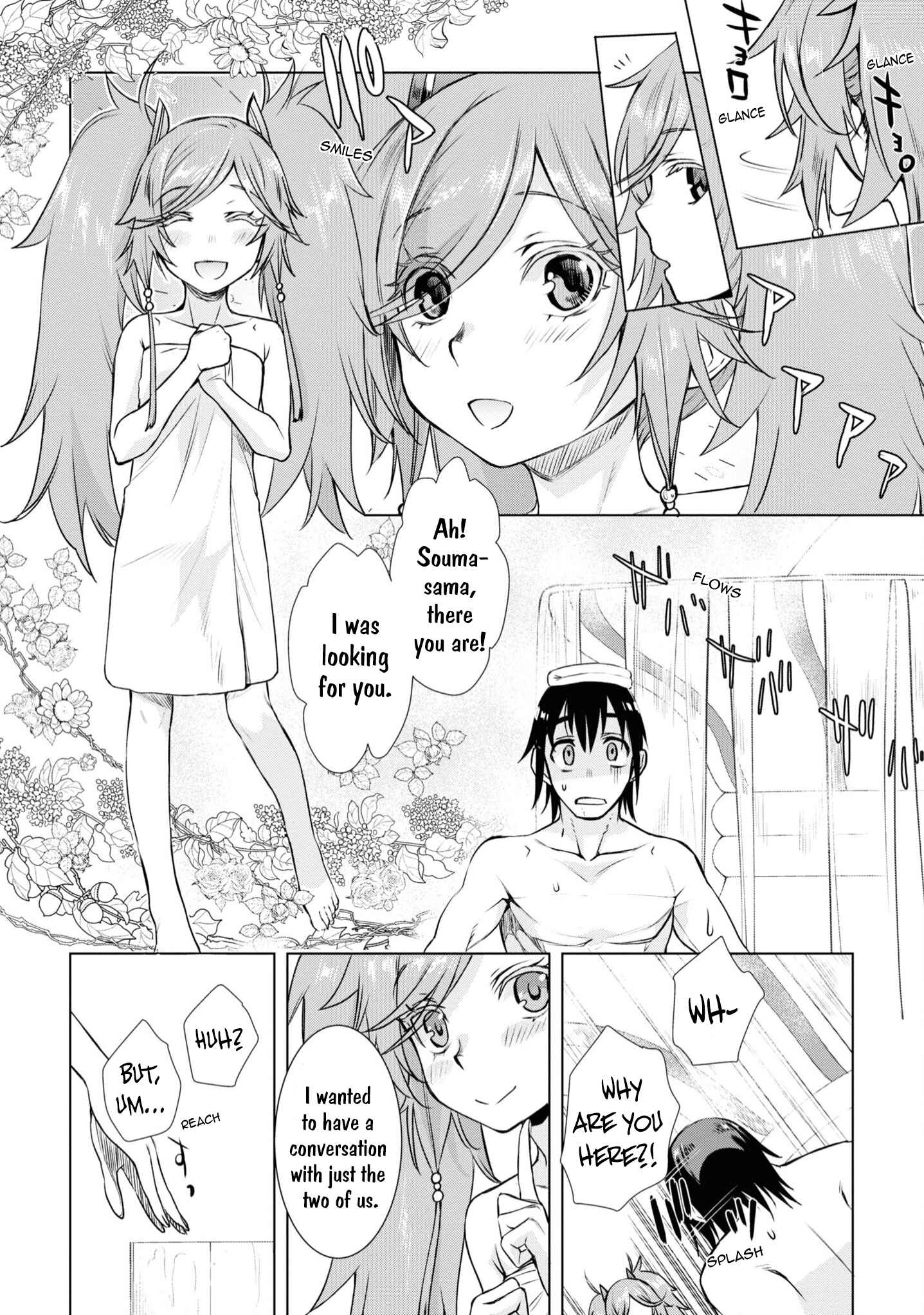 Page 17 Chapter 36 Isekai de Skill wo Kaitai Shitara Cheat na Yome ga Zoushoku Shimashita: Gainen Kousa no Structure