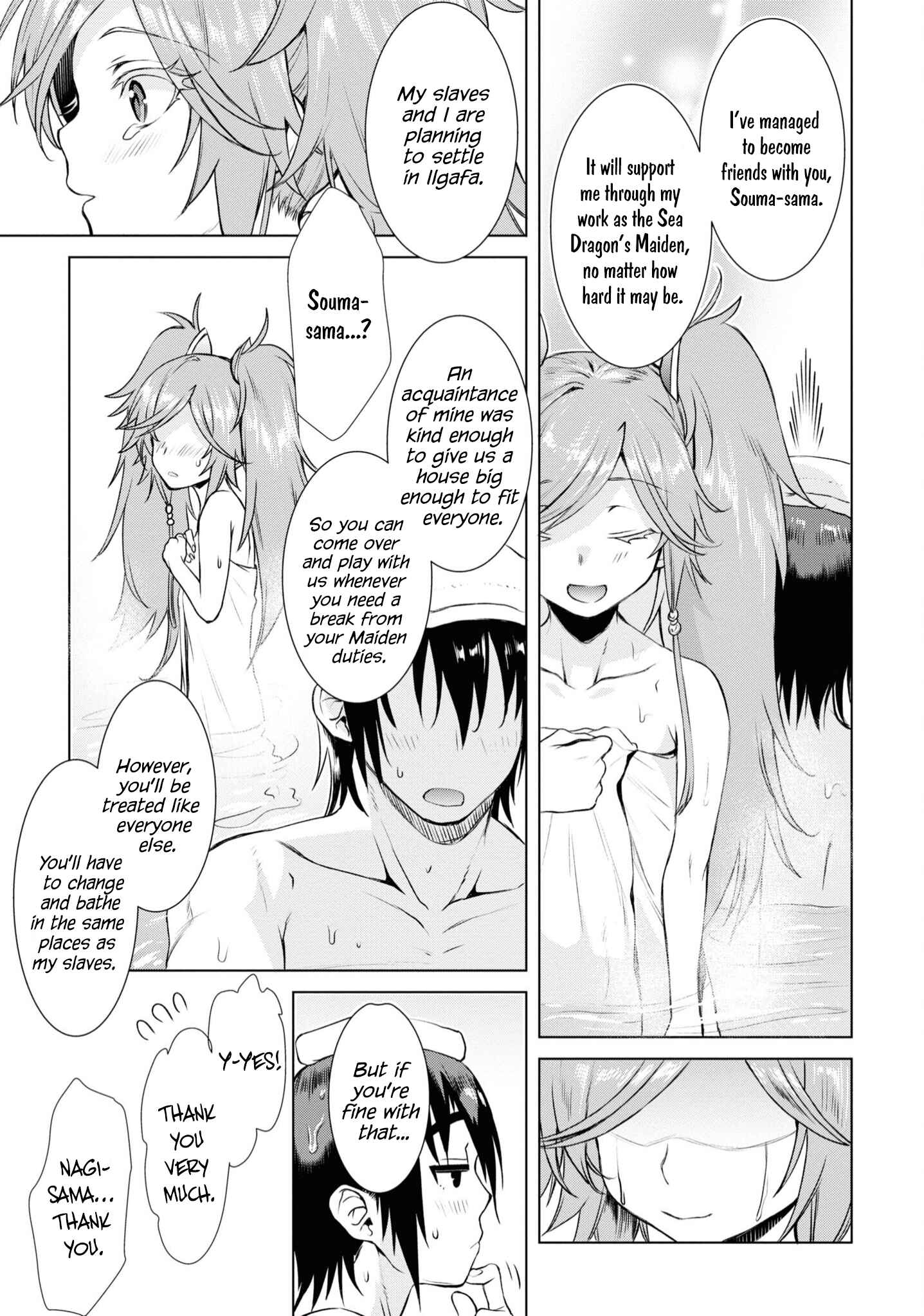 Page 26 Chapter 36 Isekai de Skill wo Kaitai Shitara Cheat na Yome ga Zoushoku Shimashita: Gainen Kousa no Structure