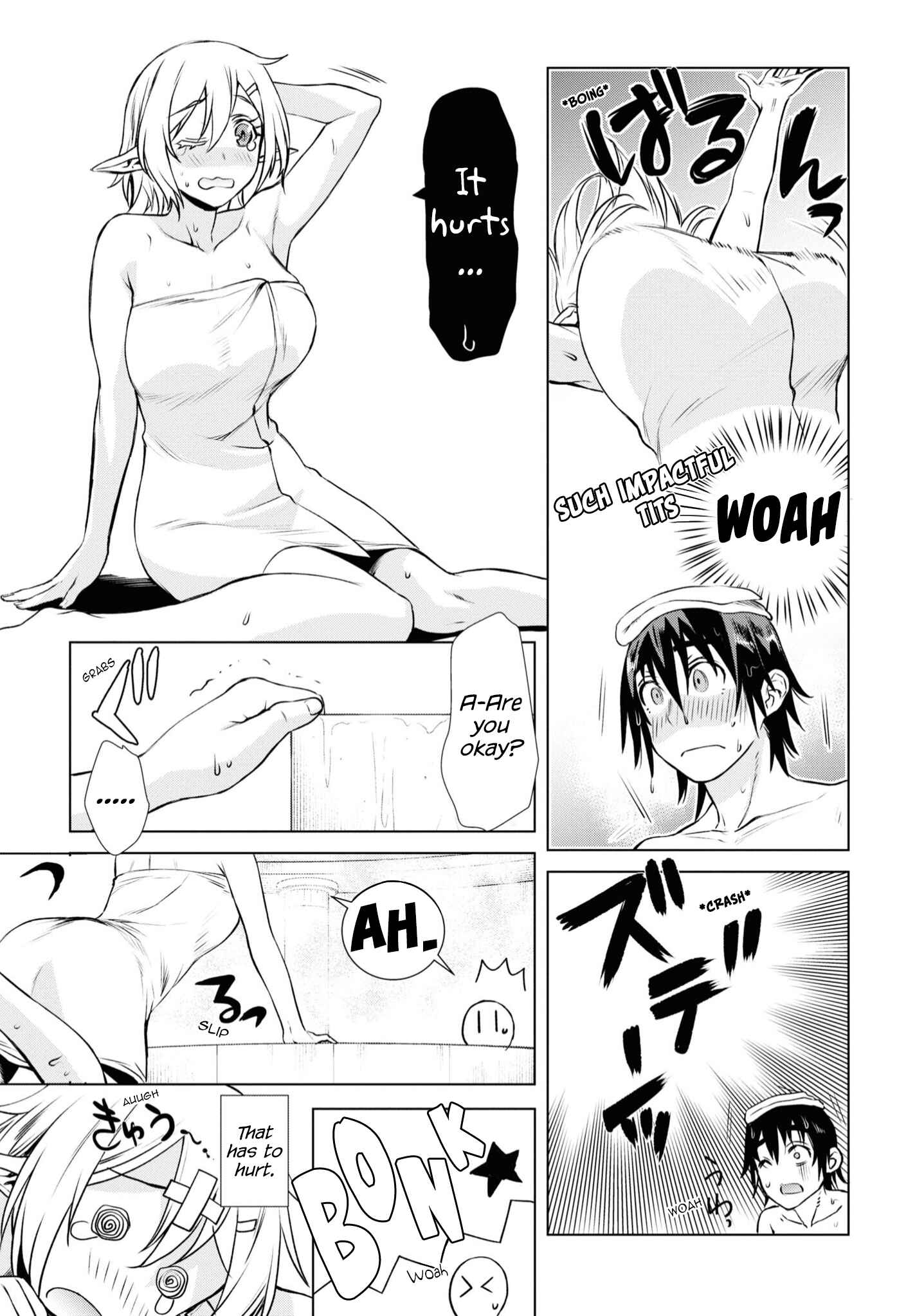 Page 8 Chapter 36 Isekai de Skill wo Kaitai Shitara Cheat na Yome ga Zoushoku Shimashita: Gainen Kousa no Structure