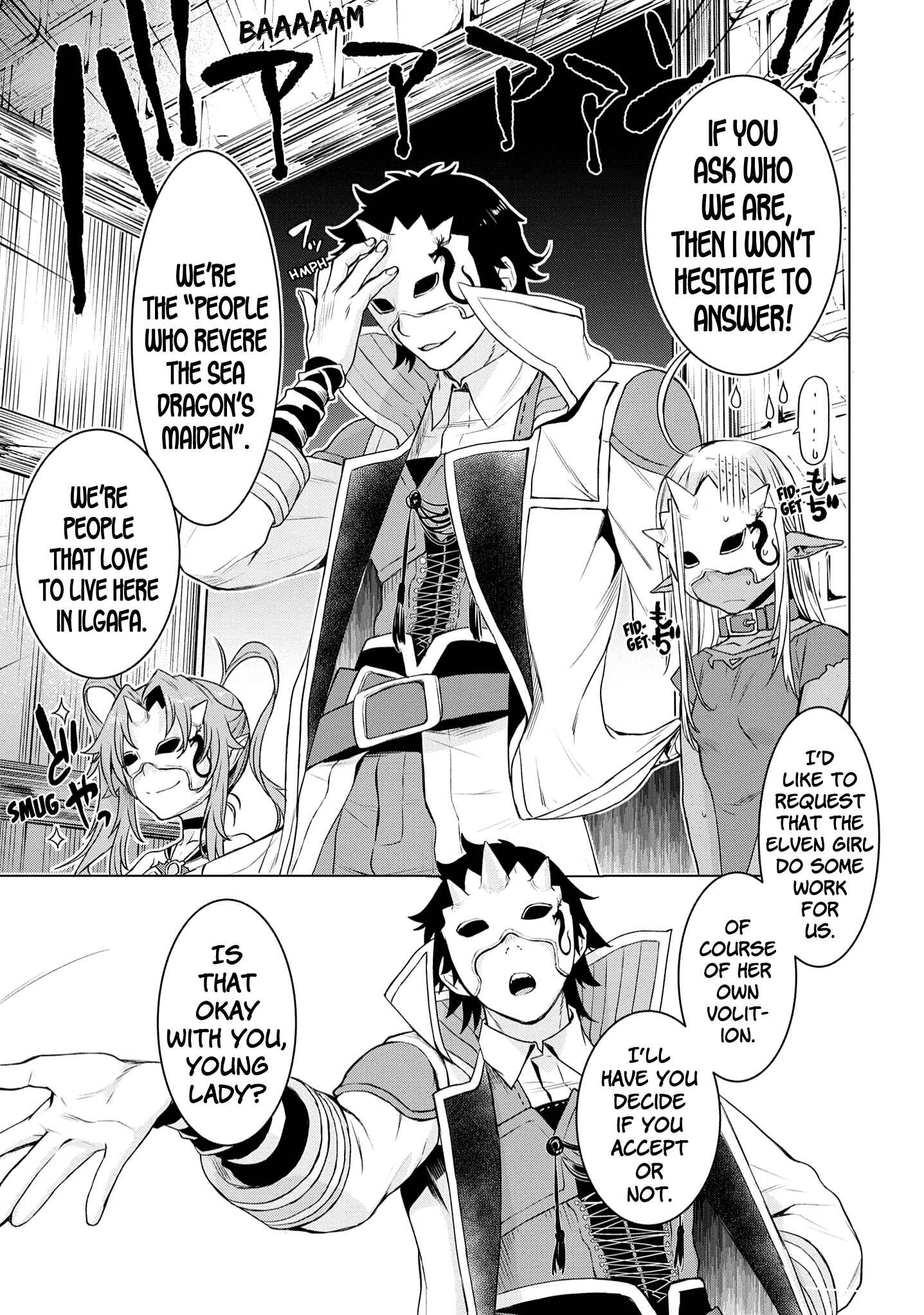 Page 18 Chapter 38 Isekai de Skill wo Kaitai Shitara Cheat na Yome ga Zoushoku Shimashita: Gainen Kousa no Structure