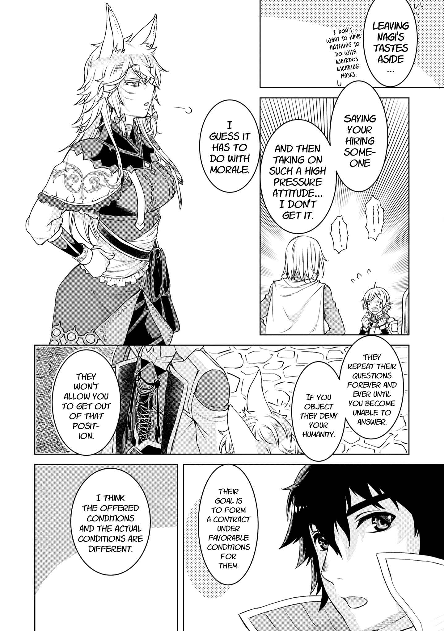 Page 21 Chapter 38 Isekai de Skill wo Kaitai Shitara Cheat na Yome ga Zoushoku Shimashita: Gainen Kousa no Structure