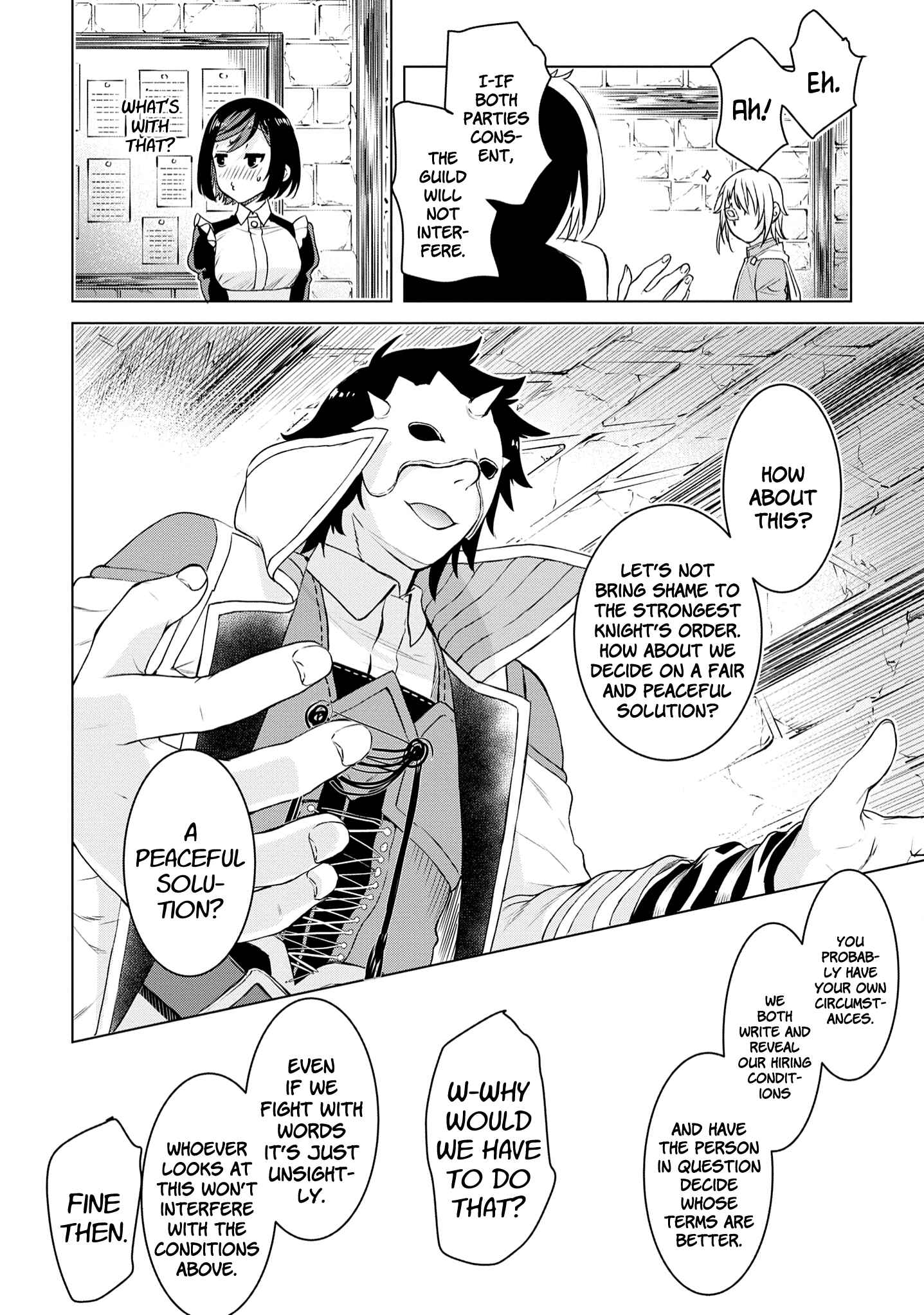 Page 25 Chapter 38 Isekai de Skill wo Kaitai Shitara Cheat na Yome ga Zoushoku Shimashita: Gainen Kousa no Structure