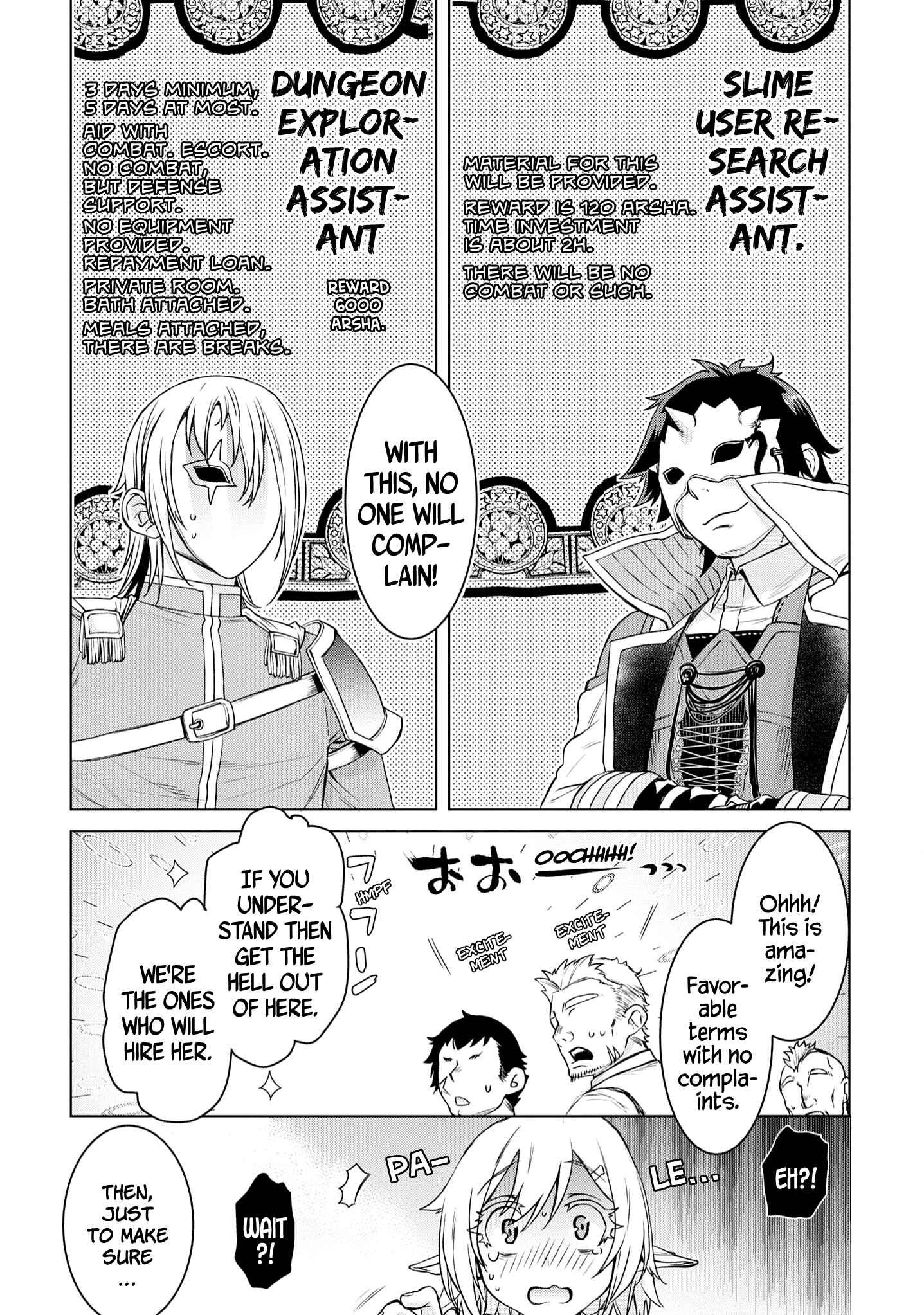 Page 26 Chapter 38 Isekai de Skill wo Kaitai Shitara Cheat na Yome ga Zoushoku Shimashita: Gainen Kousa no Structure